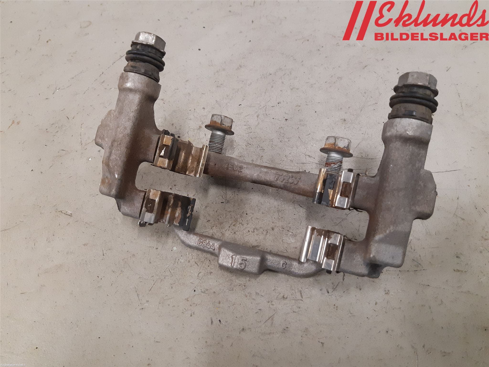 Toyota COROLLA 19- Bromsokshållare