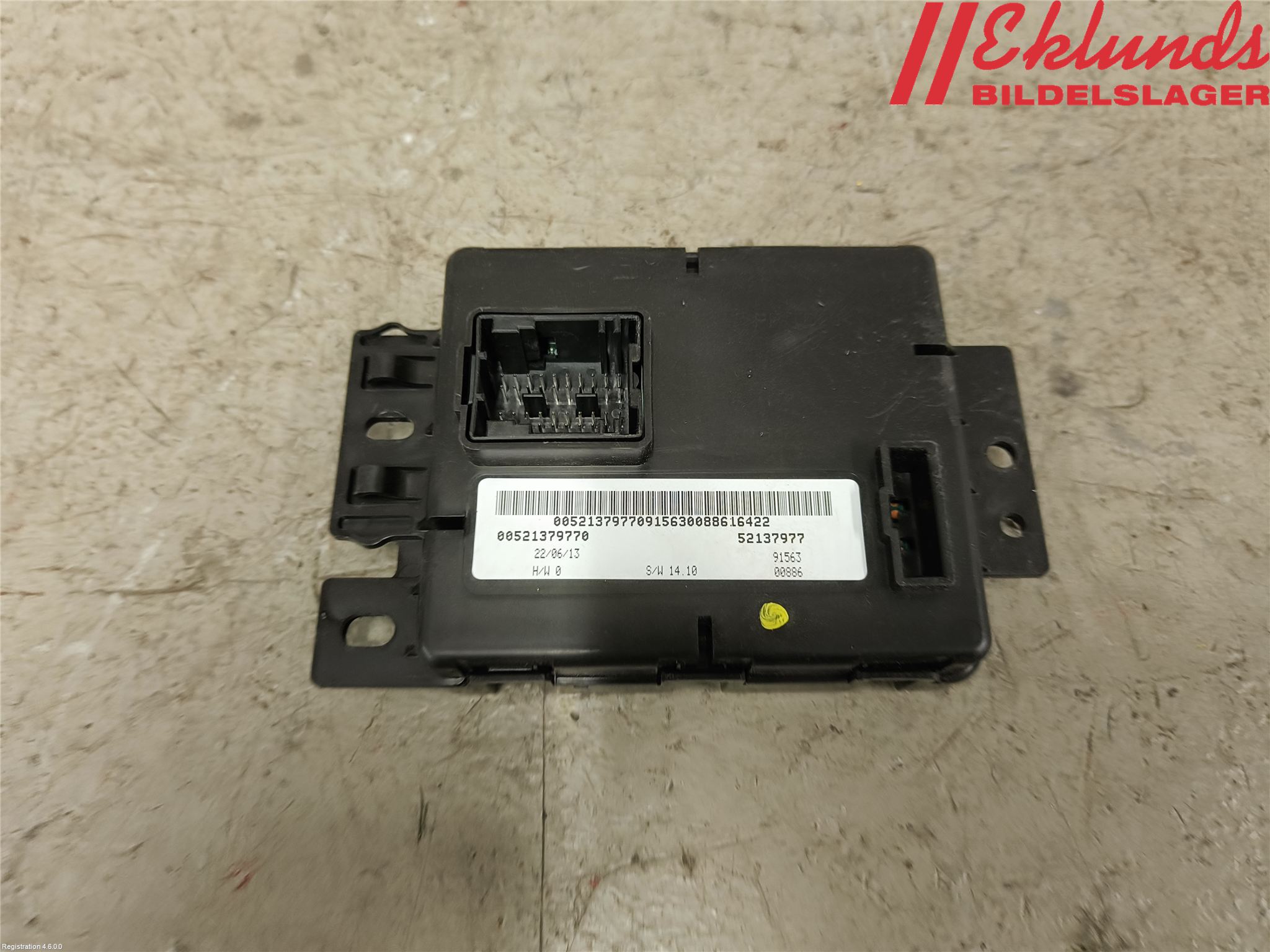 Fiat 500e 20- Styrenhet Övrigt