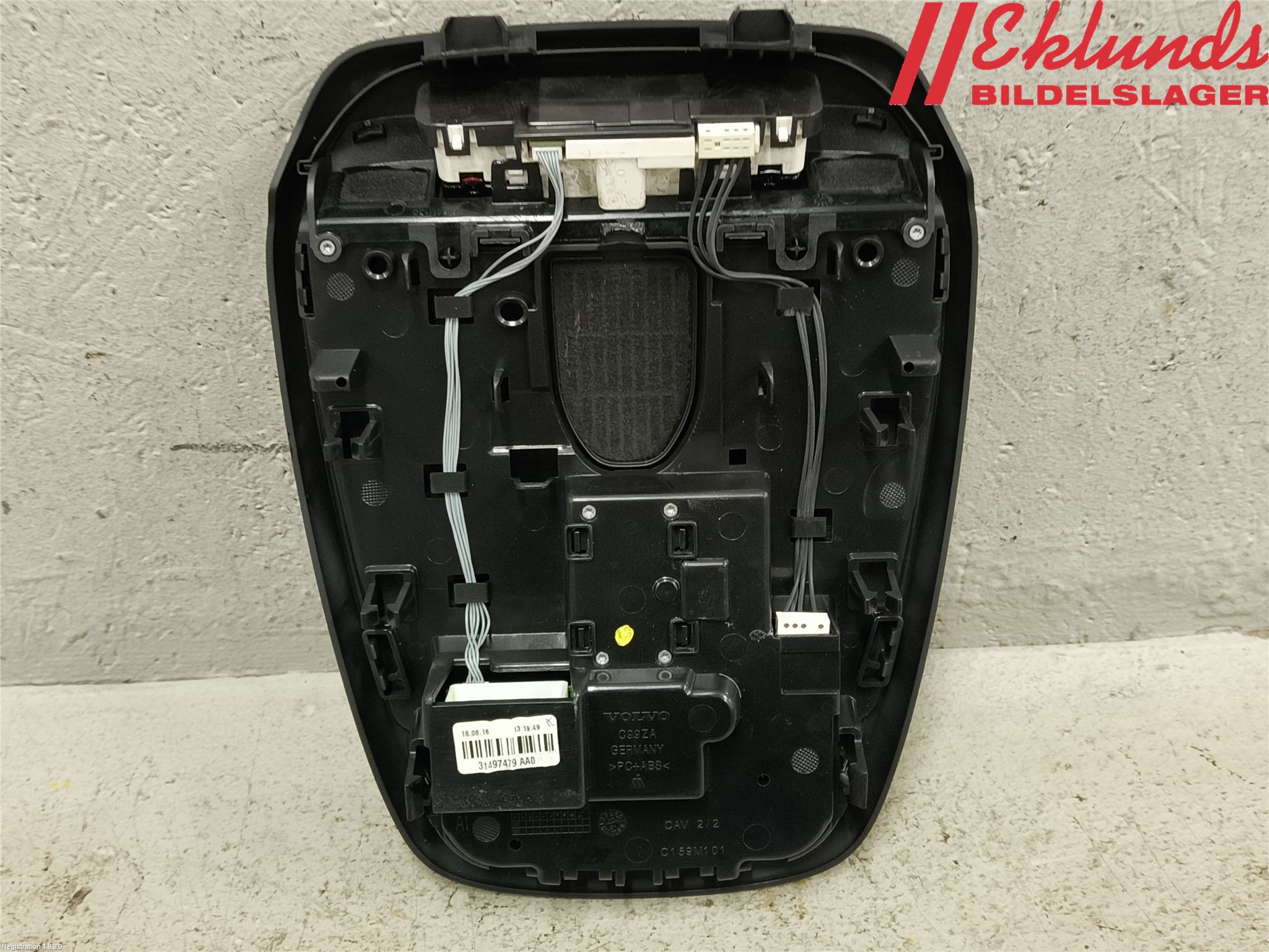 Volvo XC90/RECHARGE 16- Innerbelysning