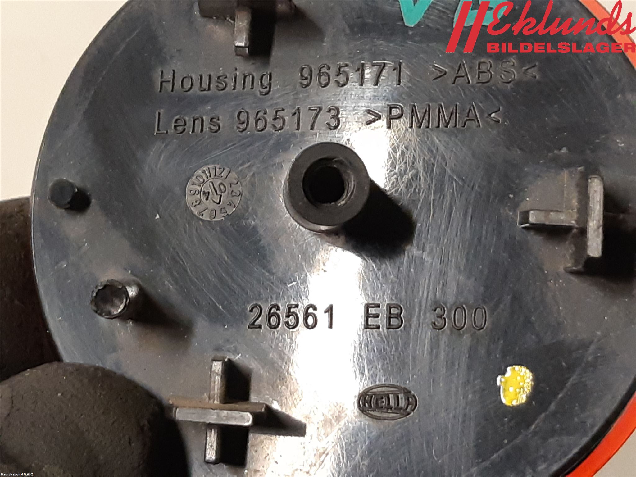 Nissan QASHQAI   07-10 Dimljus/Reflex Bak