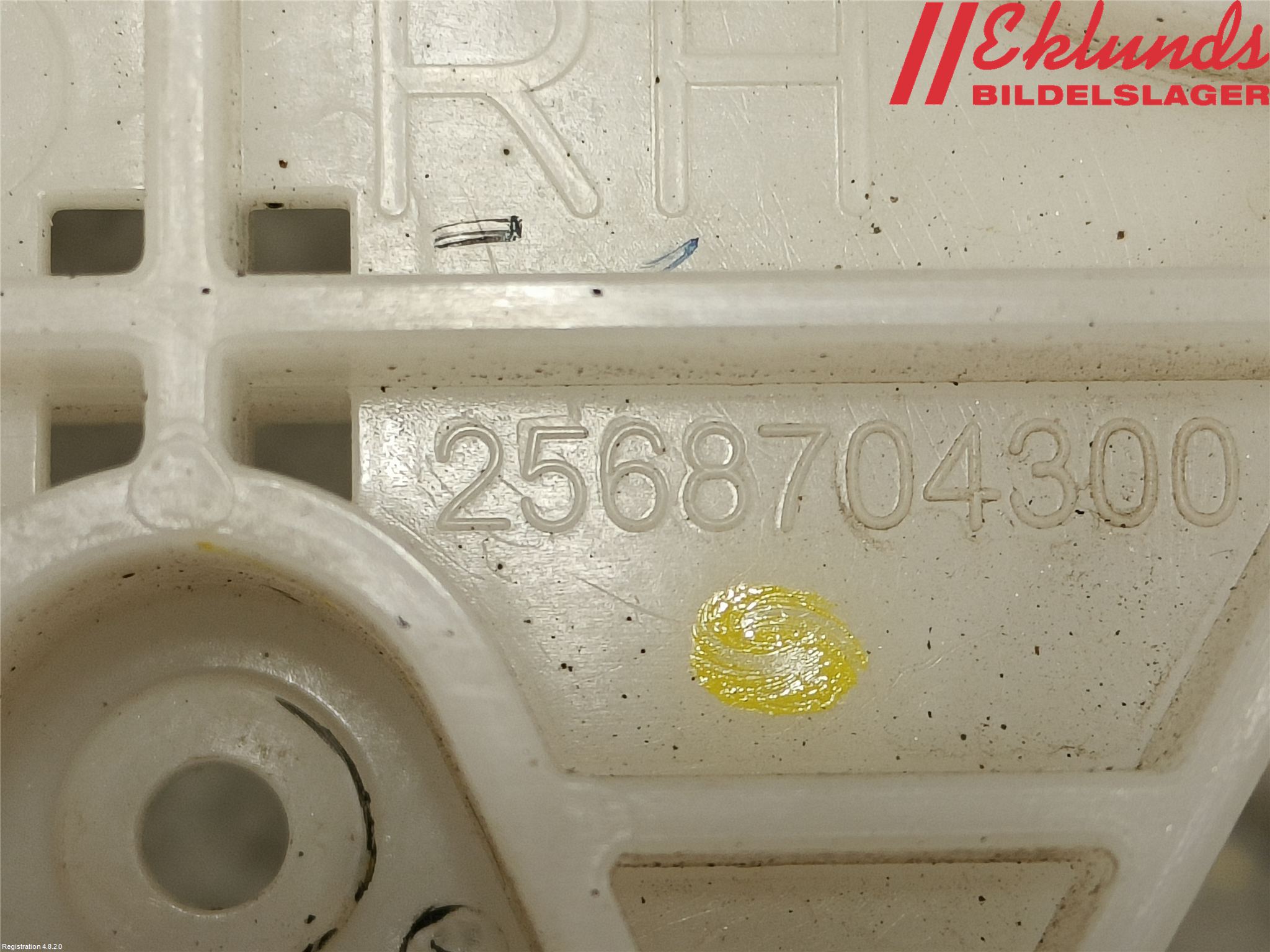 Nissan NAVARA, TREK-1 17-21 Stötfångarfäste Fram Hö