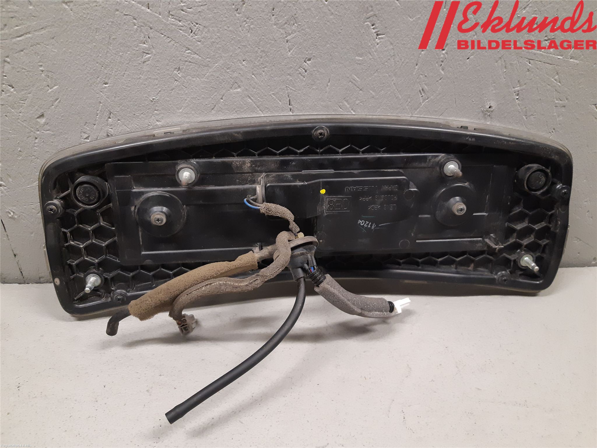 Nissan LEAF 11-17 El Övrigt