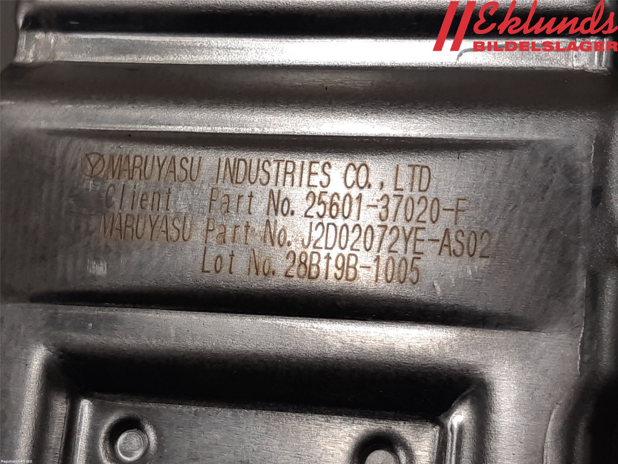 Toyota COROLLA 19- Egr Ventil