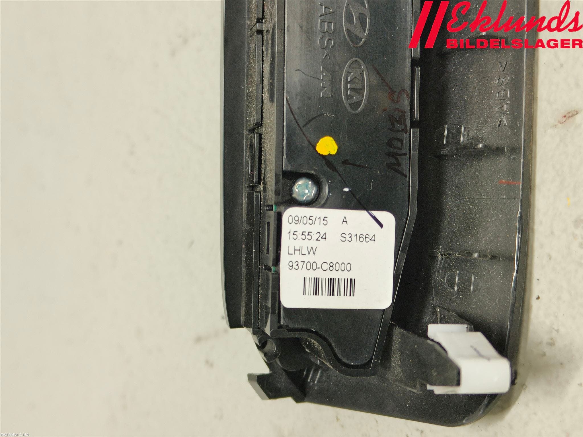 Hyundai i20 GB 15-20 Strömställare Multifunktion