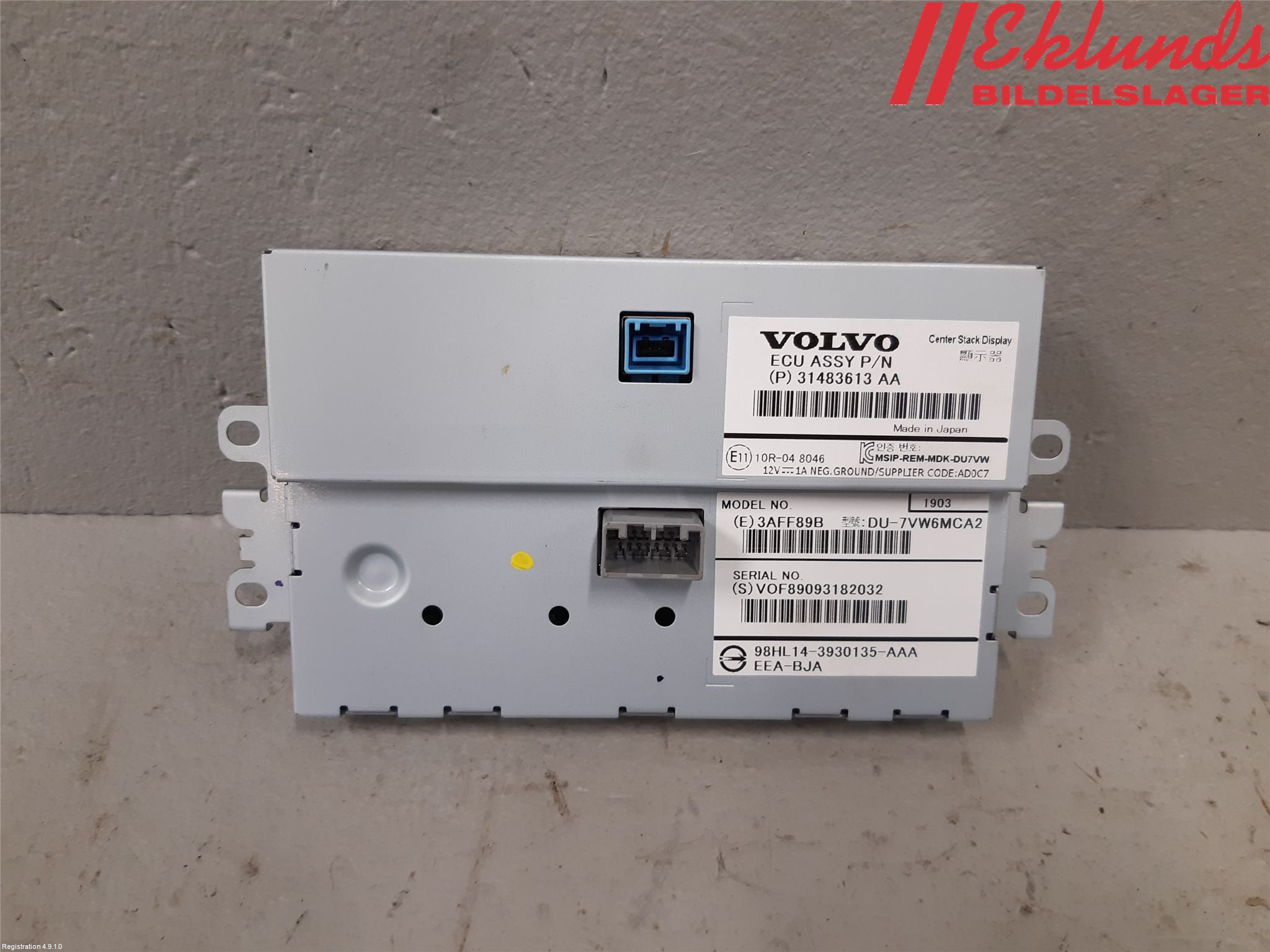 Volvo V40 CROSS COUNTRY 13-19 Multifunktionsdisplay