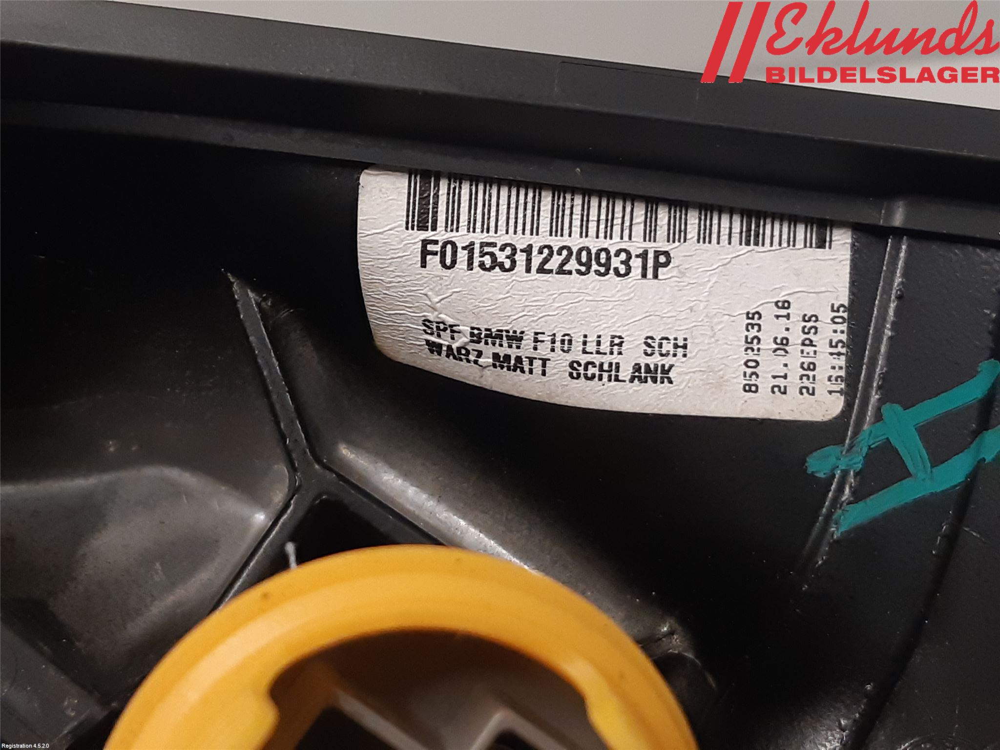 BMW 5 F10/F11/F18 09-17 Spegel Yttre El Hö