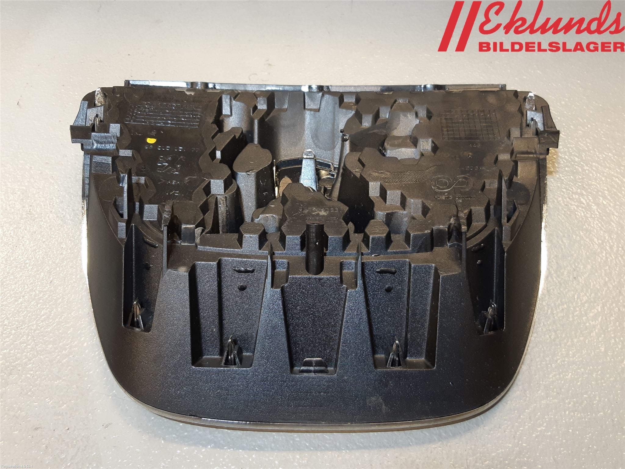 Peugeot 308 08-13 Emblem