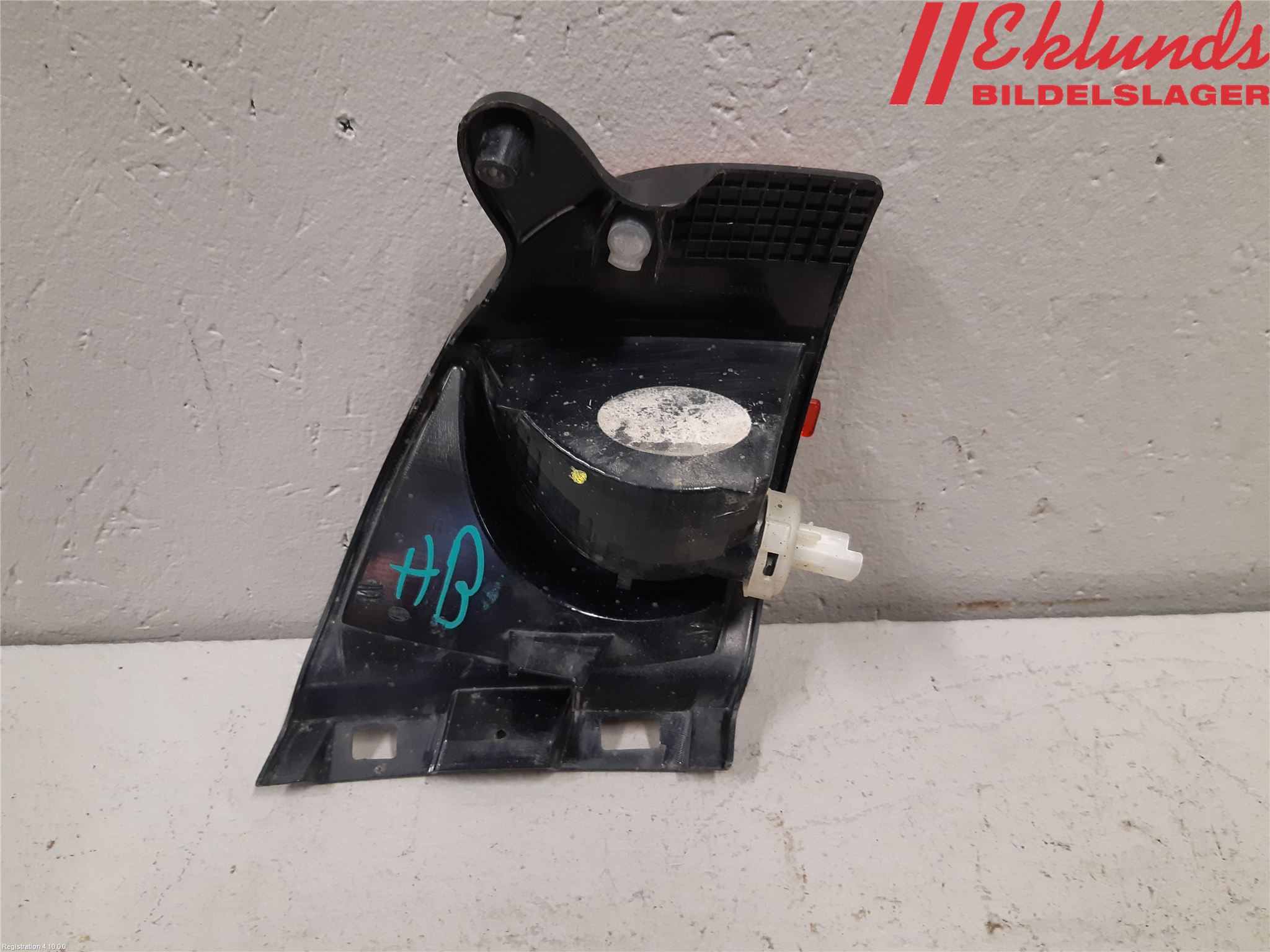 Peugeot 2008 13-20 Dimljus/Reflex Bak