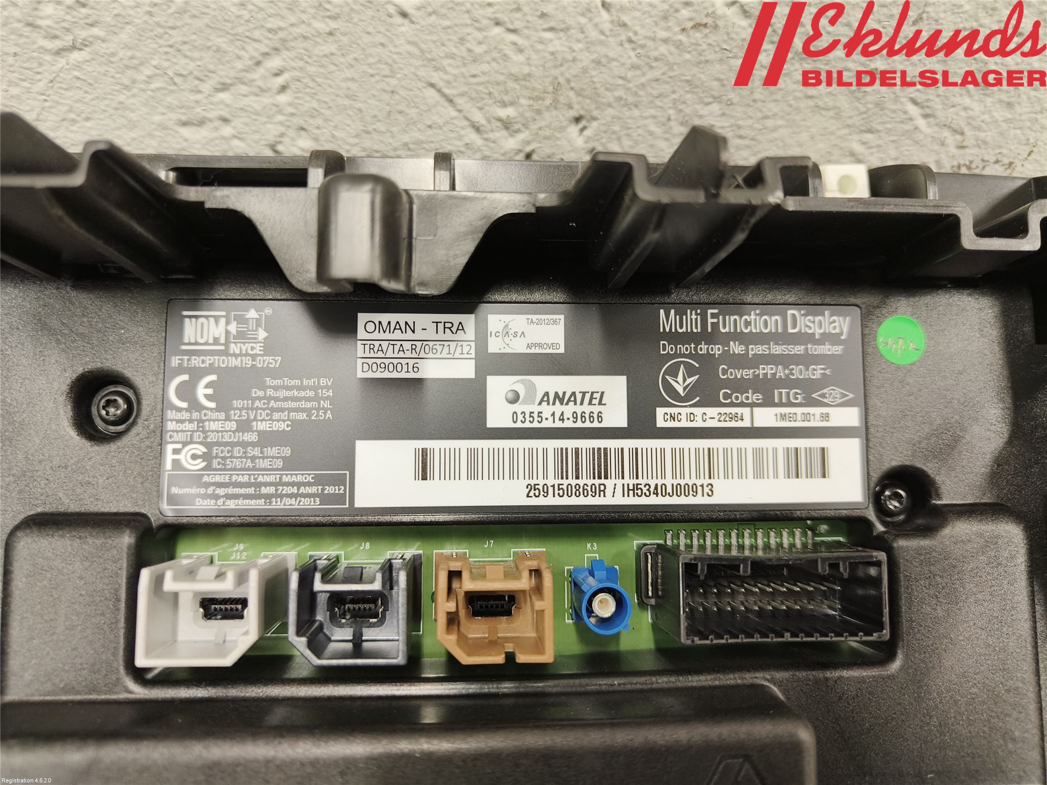 Renault MASTER III 20-24 Bildskärm