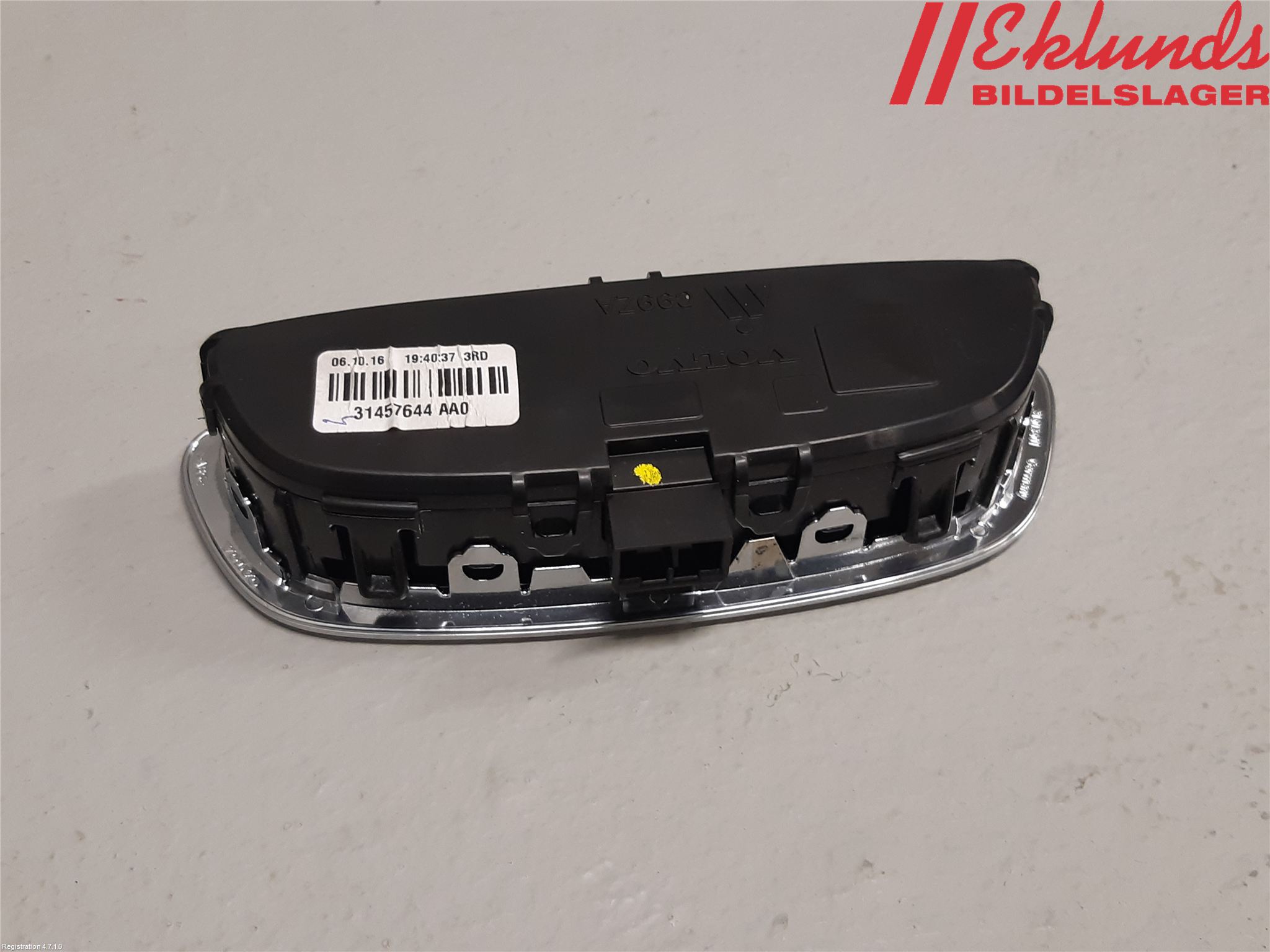 Volvo XC90/RECHARGE 16- Innerbelysning