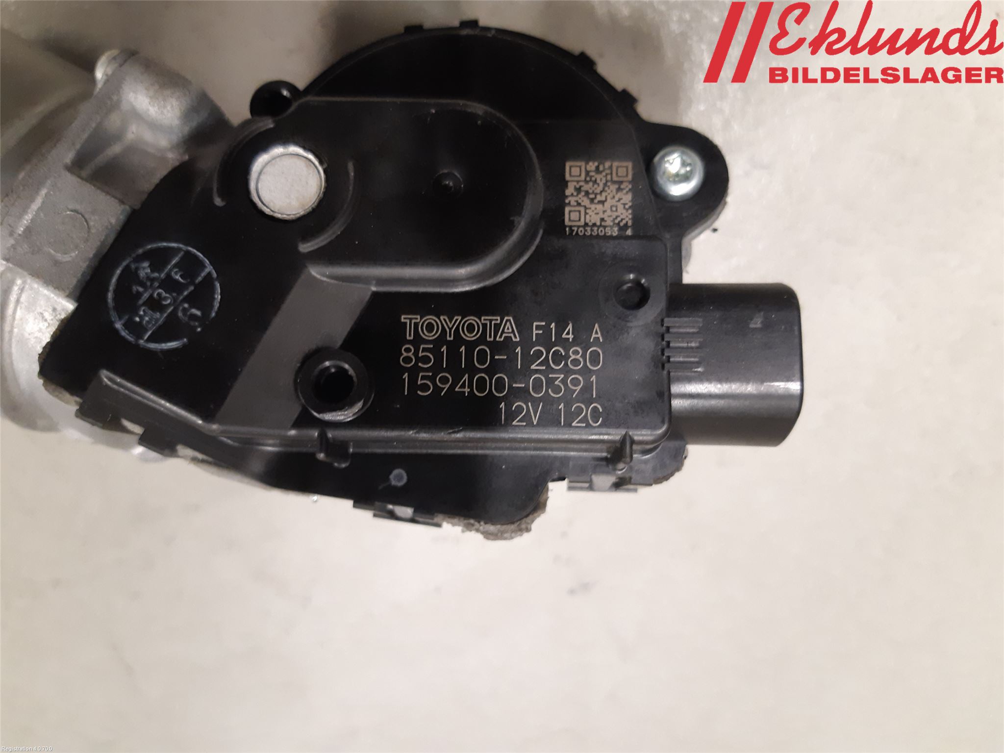 Toyota COROLLA 19- Torkarmotor Vindruta