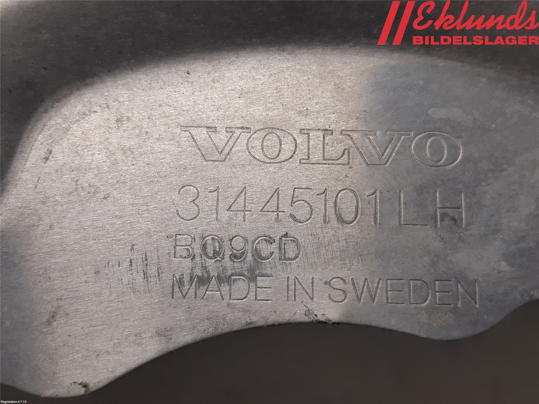 Volvo XC90/RECHARGE 16- Bromssköld Fram