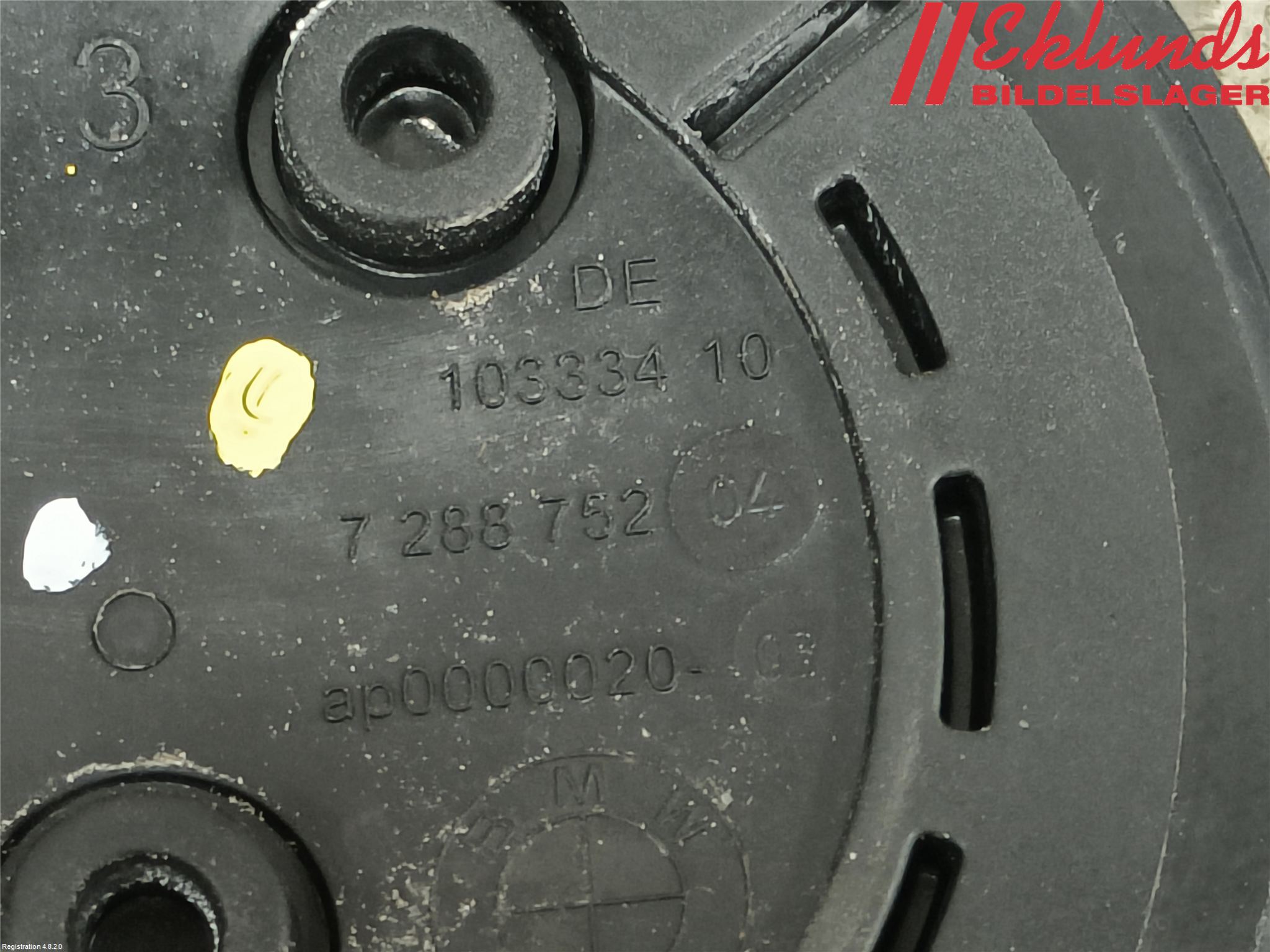 BMW 3 F30/F31/F80 12-19 Emblem