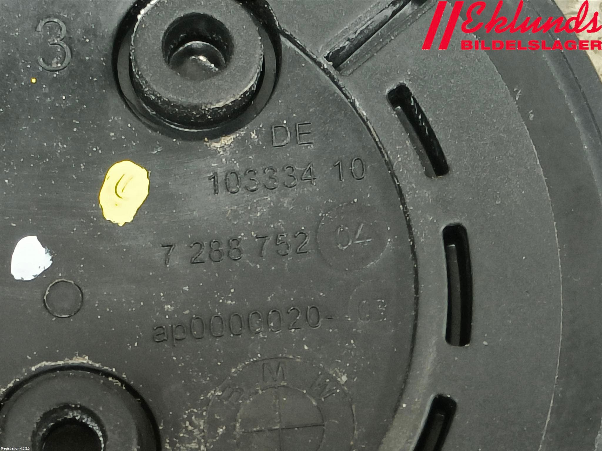 BMW 3 F30/F31/F80 12-19 Emblem