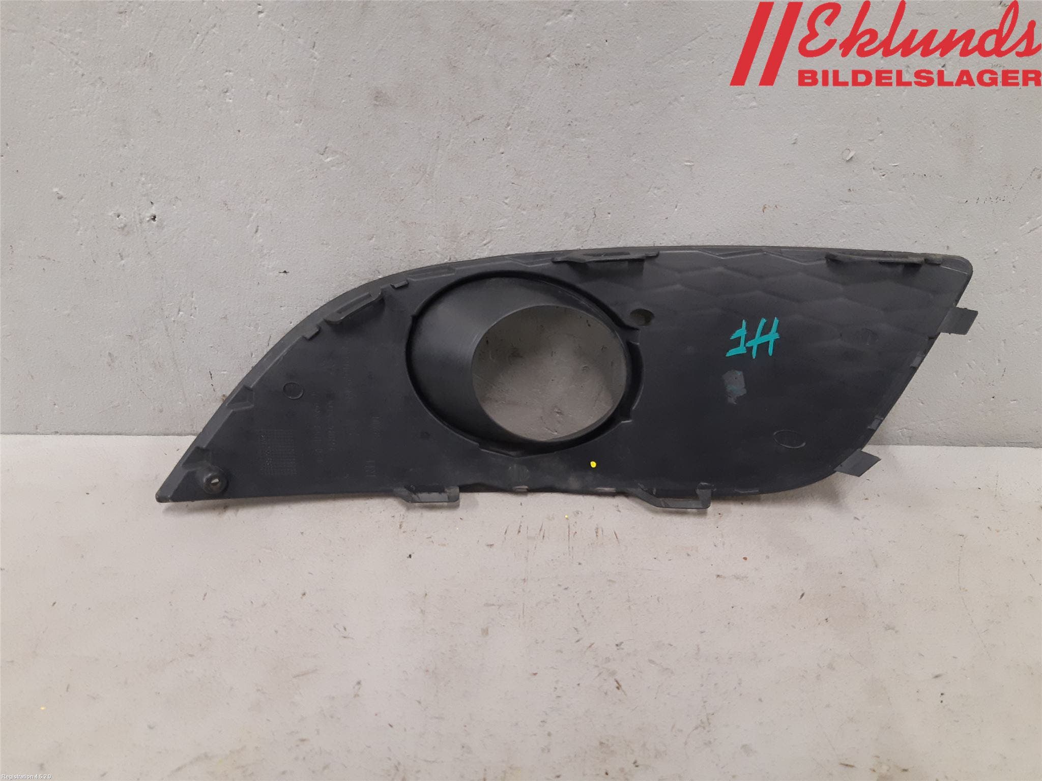 Seat LEON 06-12 Dimljussarg Fram