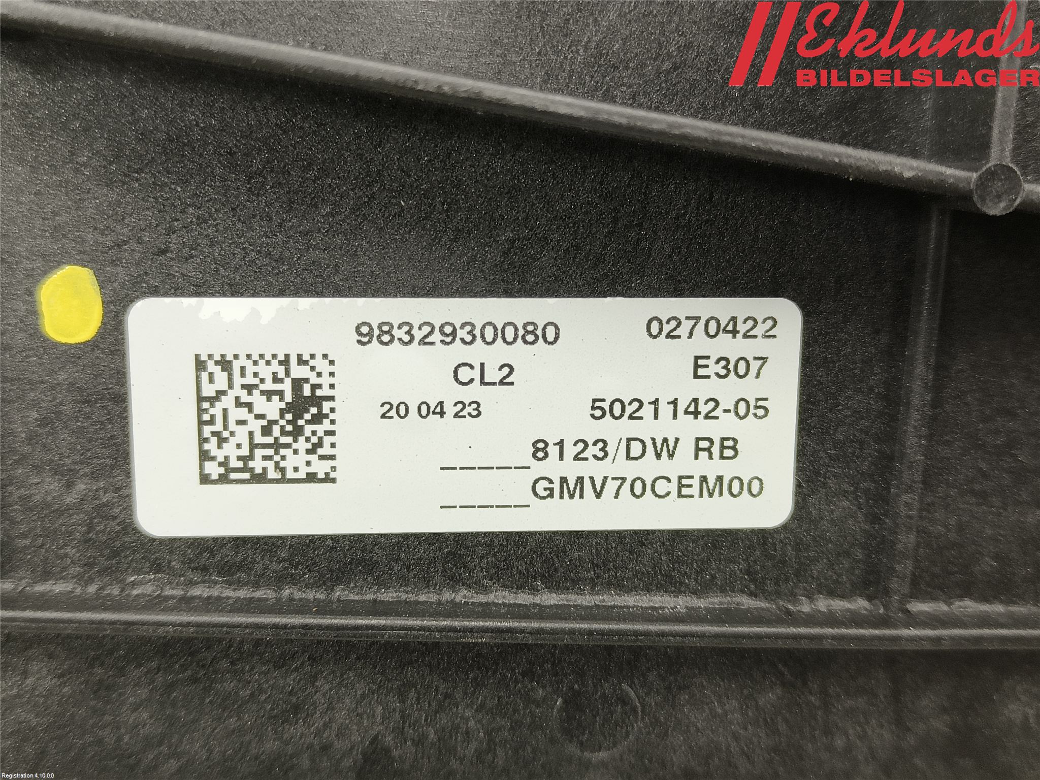 Peugeot 308/E-308 21- Kylfläkt El