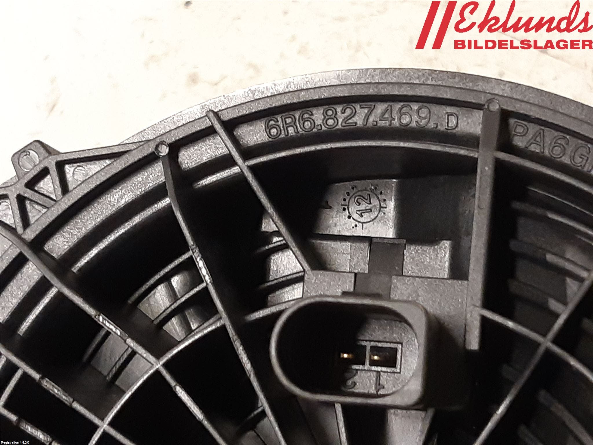 Volkswagen VW POLO 10-17 Bakluckehandtag