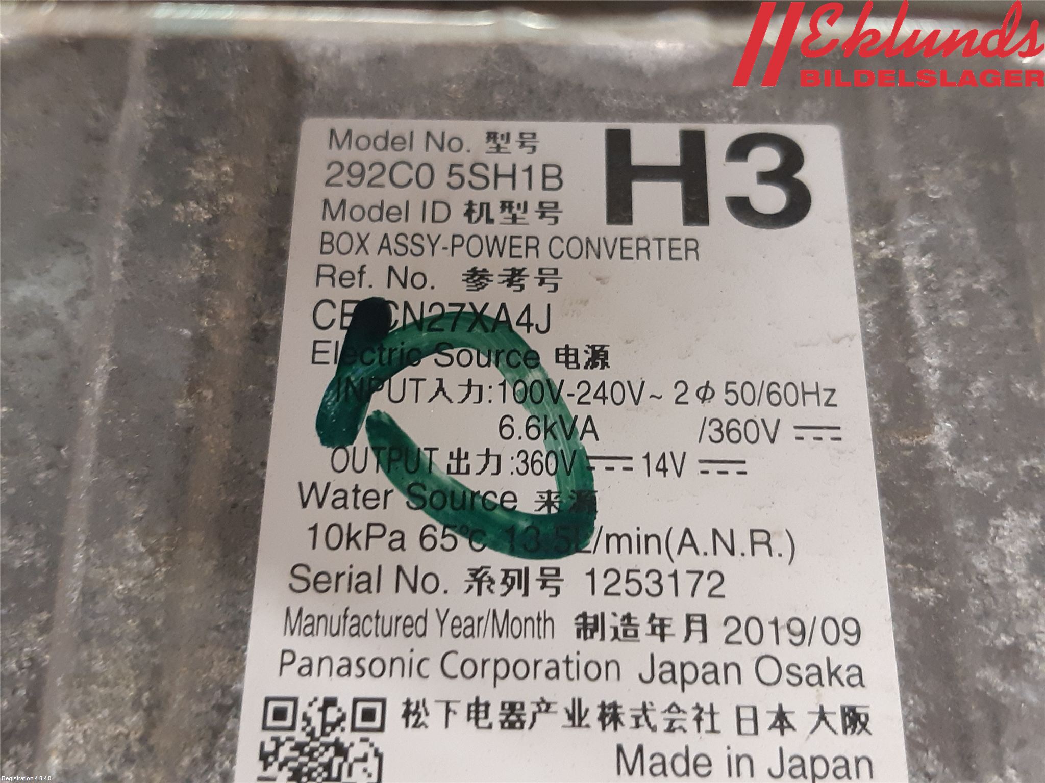 Nissan LEAF 18- Hybridconverter