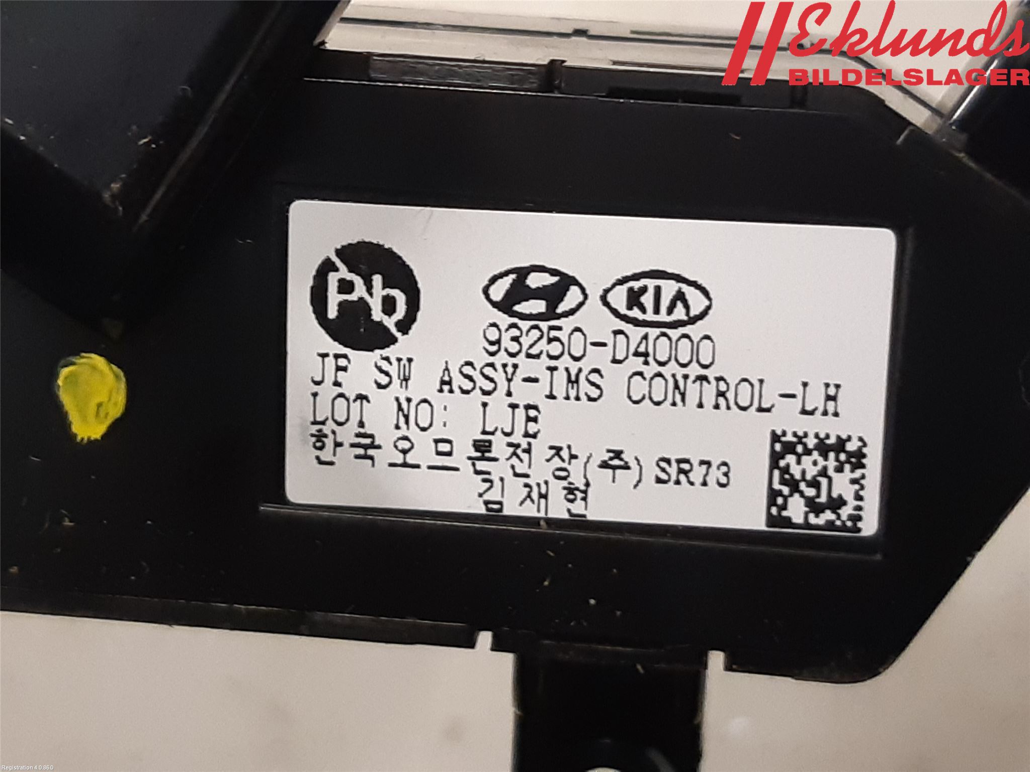 Kia OPTIMA 16-20 Strömställare Stolminne