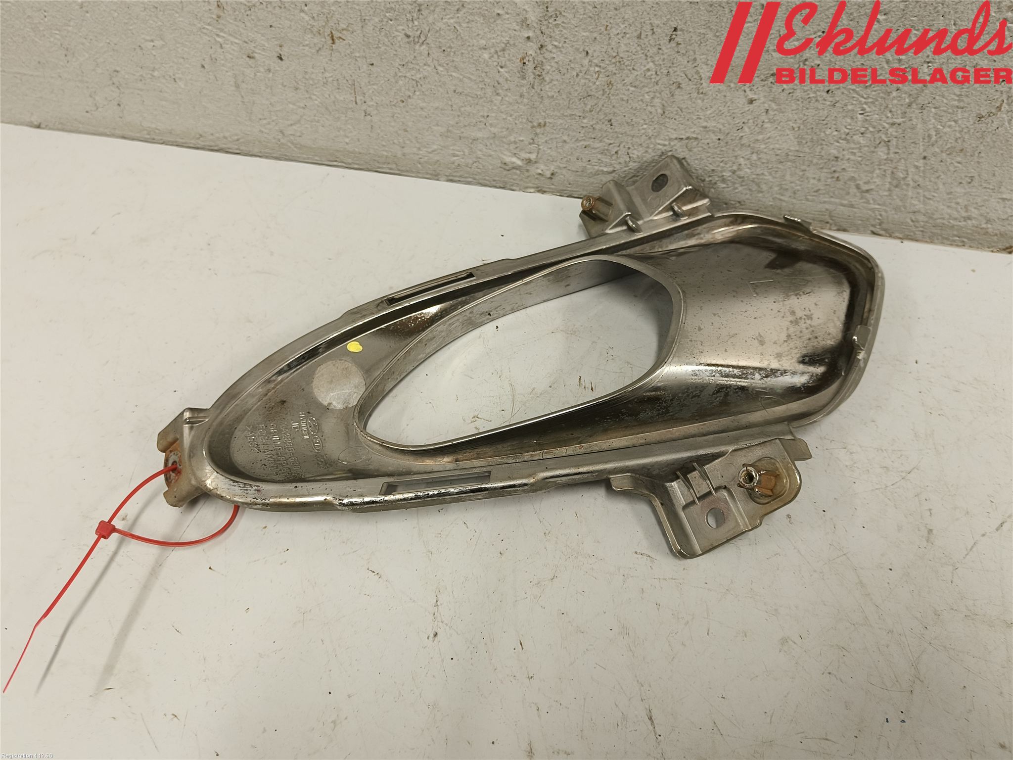 Kia CEED 12-18 Dimljussarg Fram