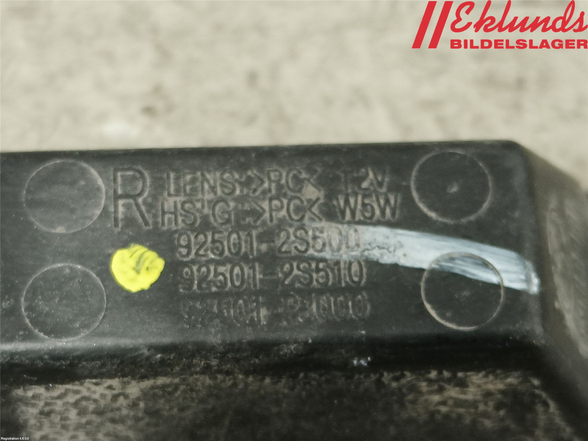 Kia CEED/CEED SW 19- Skylt Belysning