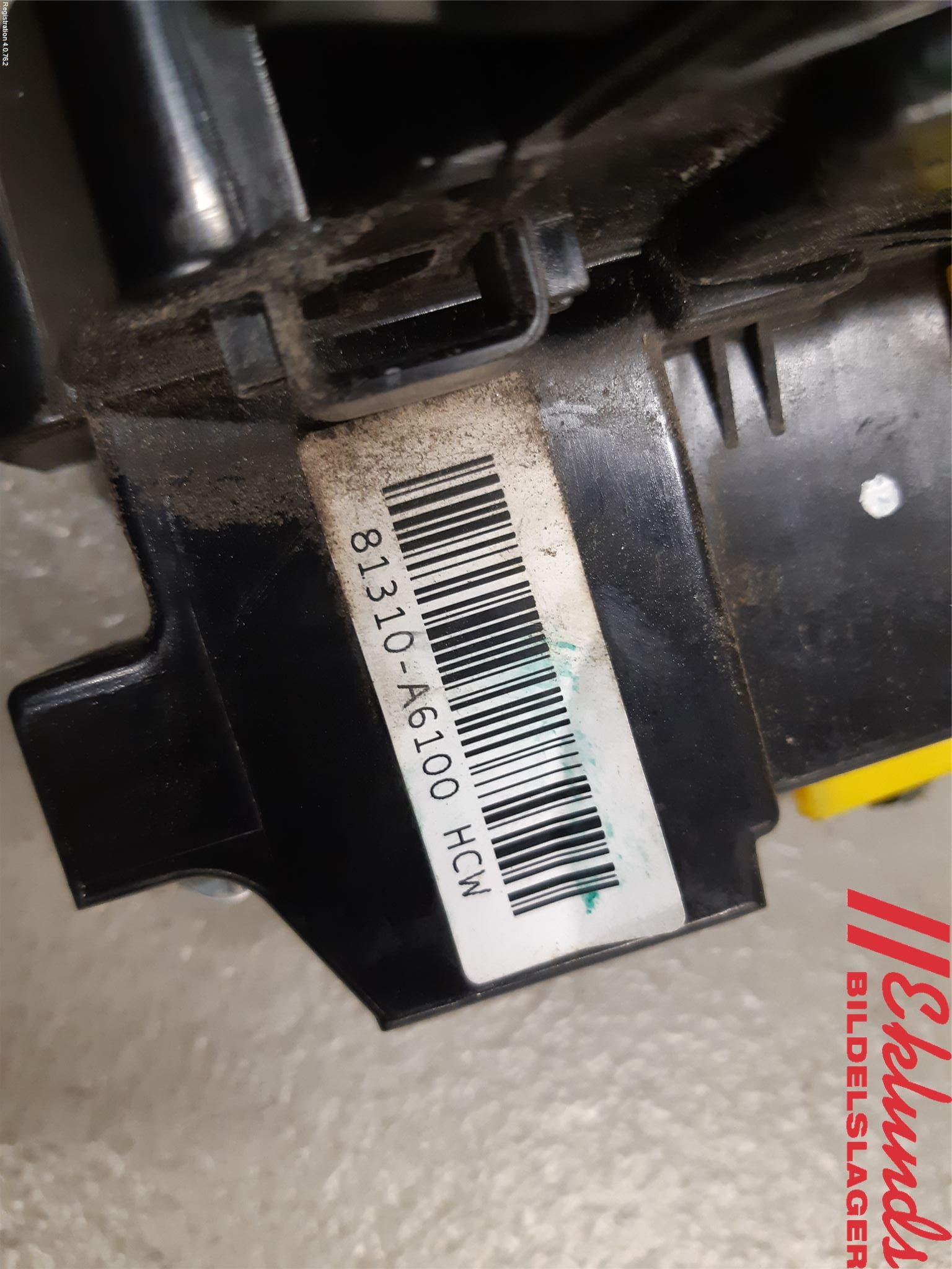 Hyundai i30 GD 13-17 Låskista-Dörrlås