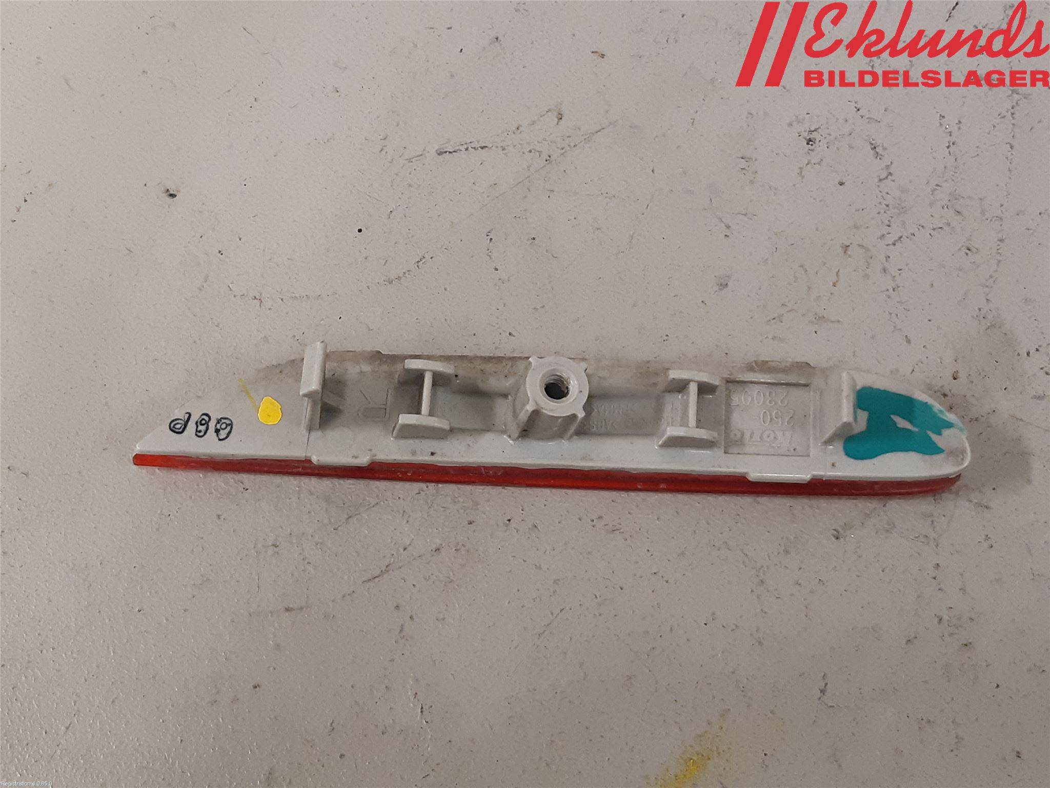 Nissan QASHQAI 14-17 Dimljus/Reflex Bak