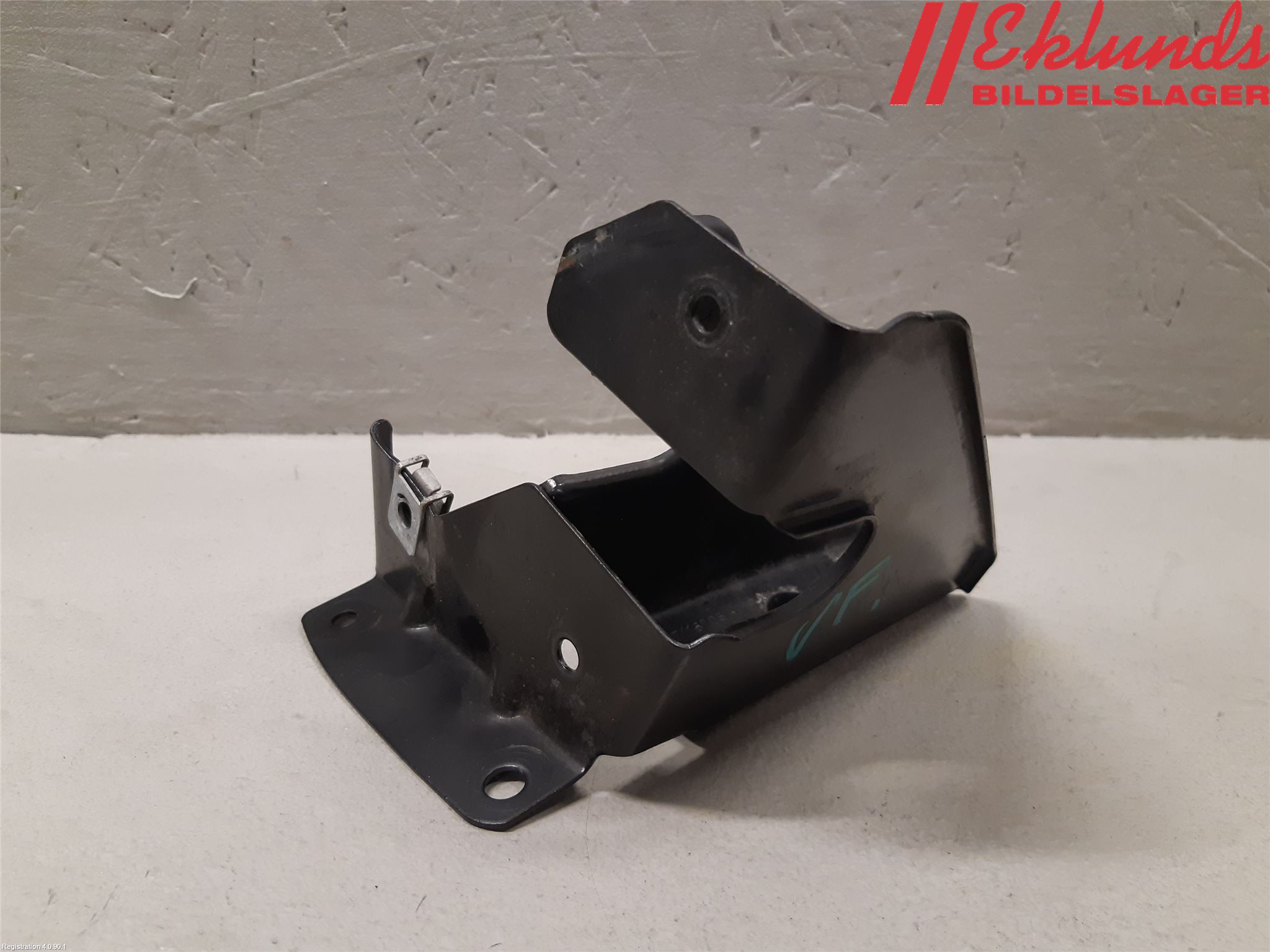 BMW 3 E90/91 SED/TOU 05-12 Frontplåt