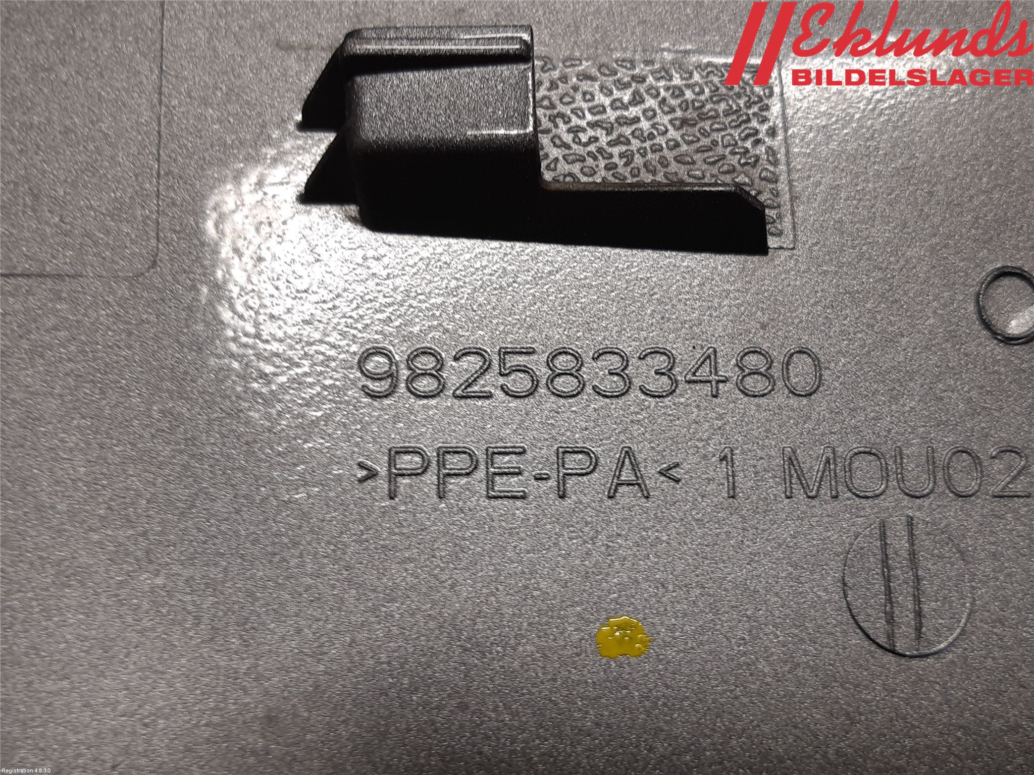 Peugeot 2008/E-2008 20- Tanklucka