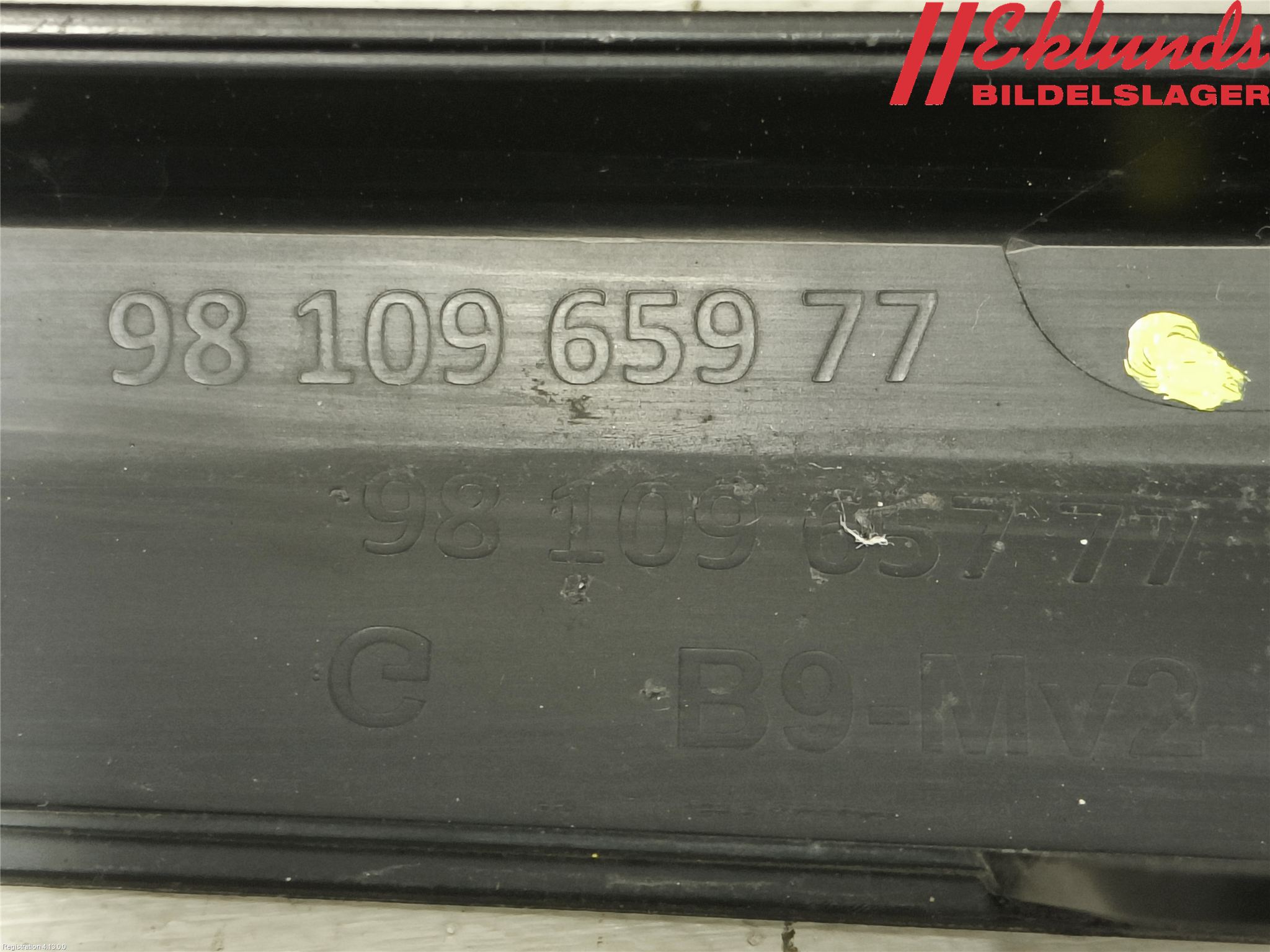 Citroen BERLINGO 08-18 Dimljussarg Fram