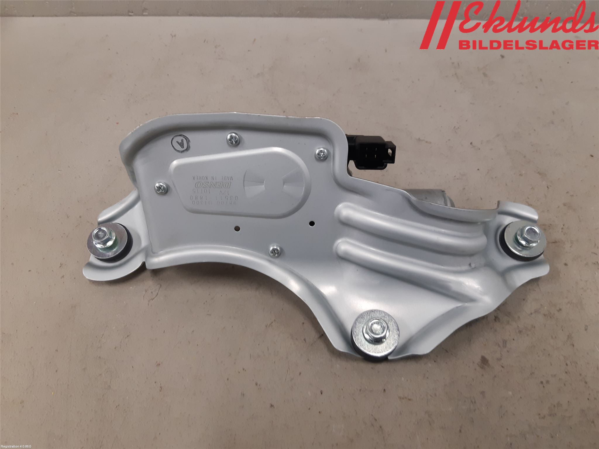 Kia OPTIMA 16-20 Torkarmotor Baklucka