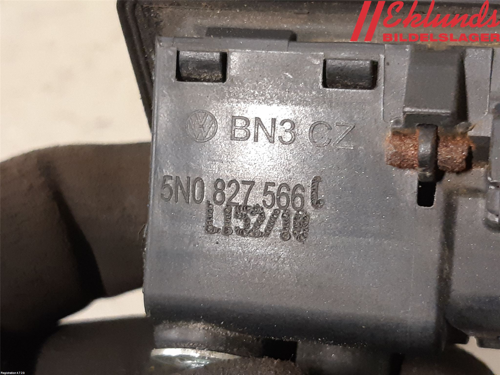 Audi A7/S7 4G 11-17 Bakluckehandtag