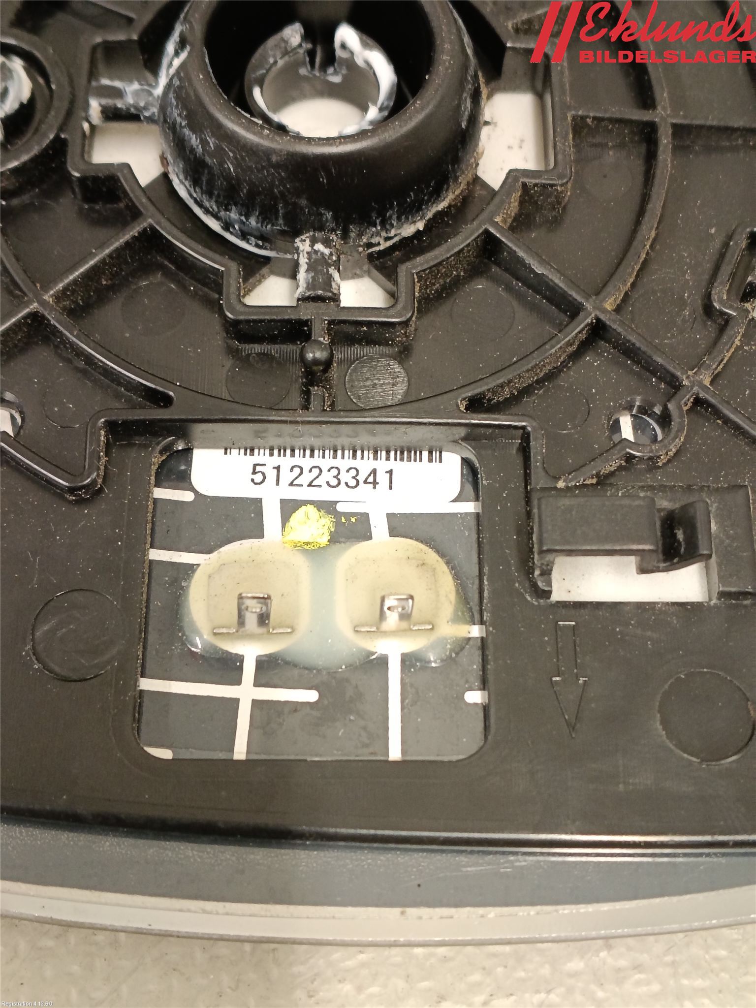 Mazda CX-5 12-17 Spegelglas Hö