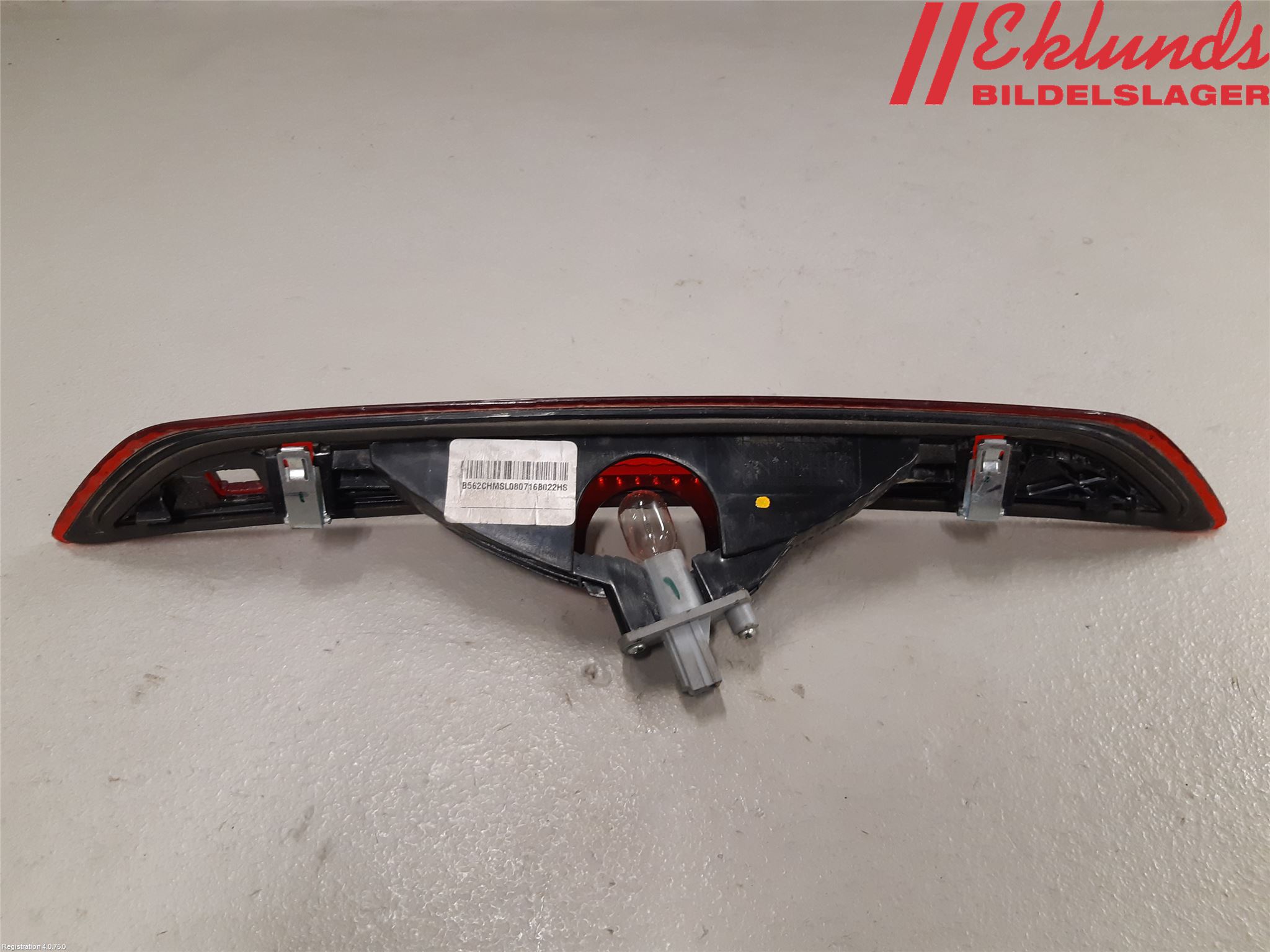 Ford KA+ 16-20 Bromsljus Bakruta