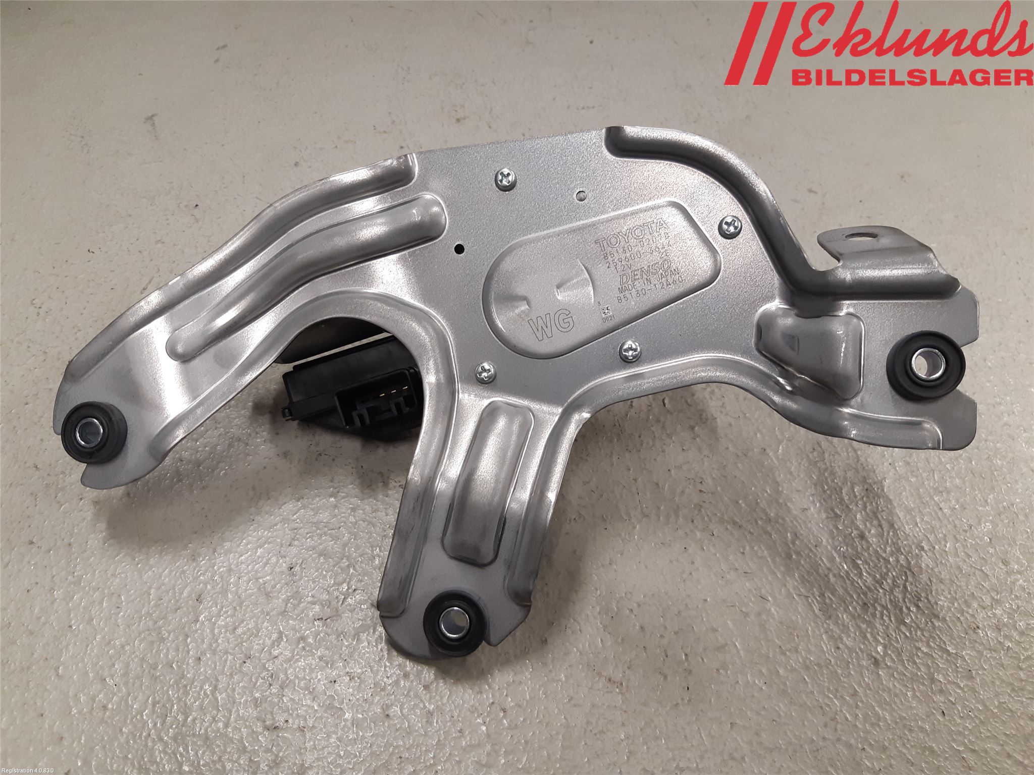 Toyota COROLLA 19- Torkarmotor Baklucka