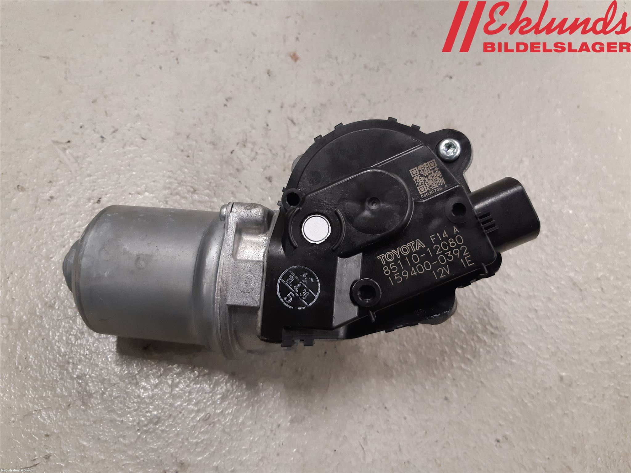 Toyota COROLLA 19- Torkarmotor Vindruta