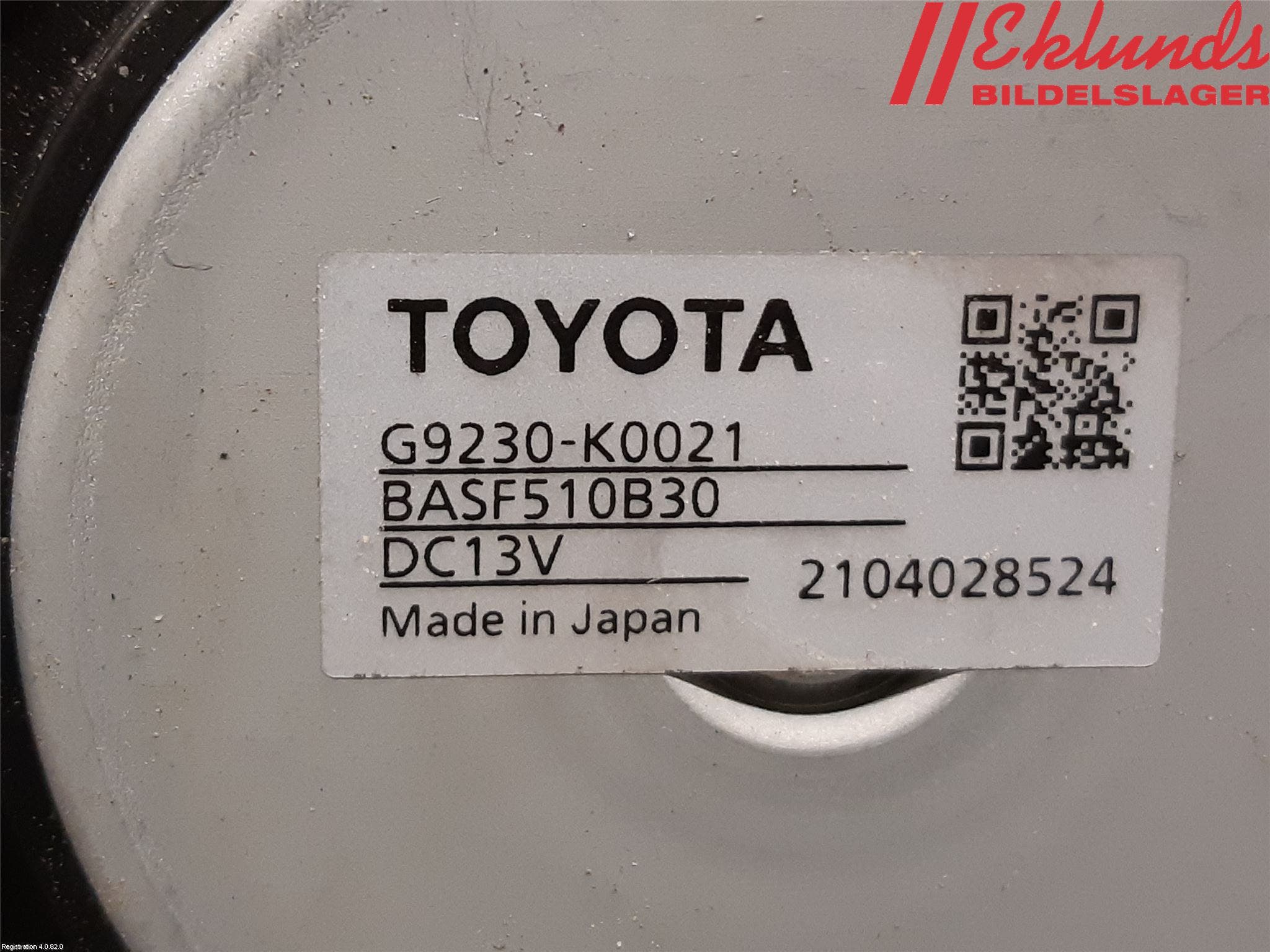 Toyota YARIS CROSS XP21 21- Kylfläkt El