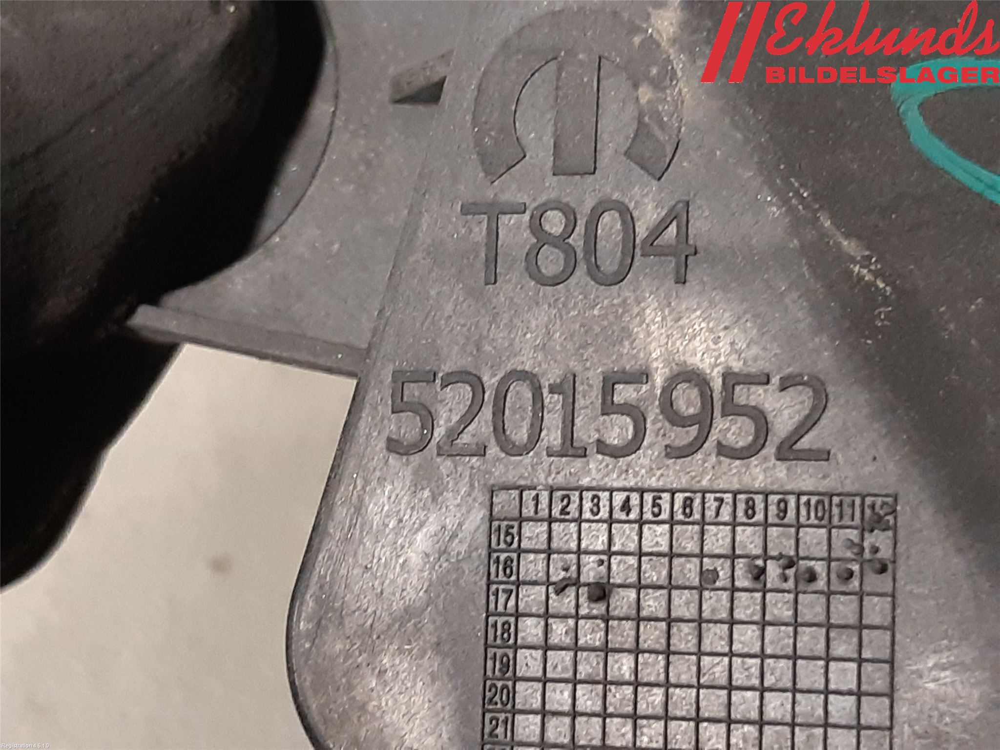 Fiat TIPO/CROSS 16- Stötfångarfäste Bak Hö