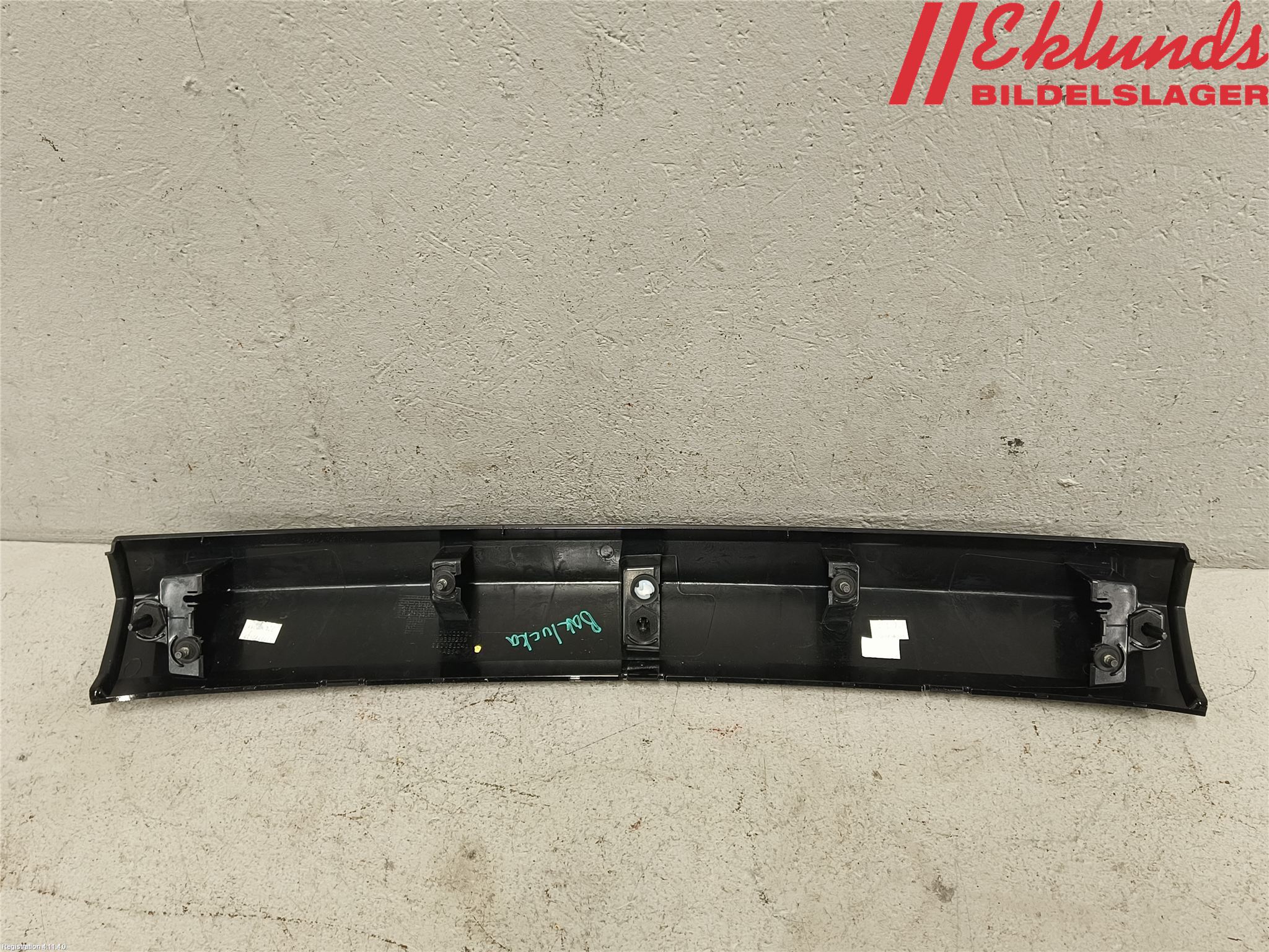 Peugeot 2008/E-2008 20- List Bak-Baklucka