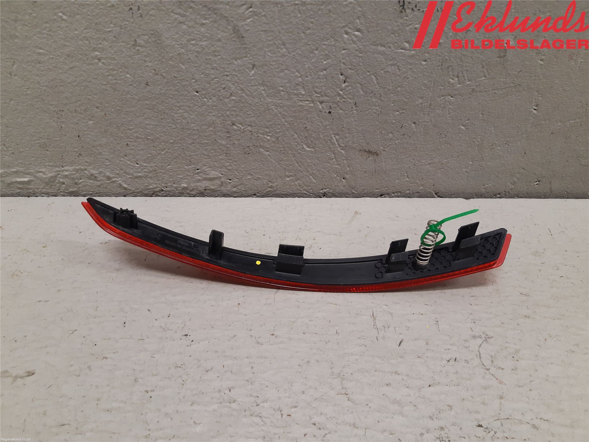Audi A4/S4 B9 16-19 Dimljus/Reflex Bak