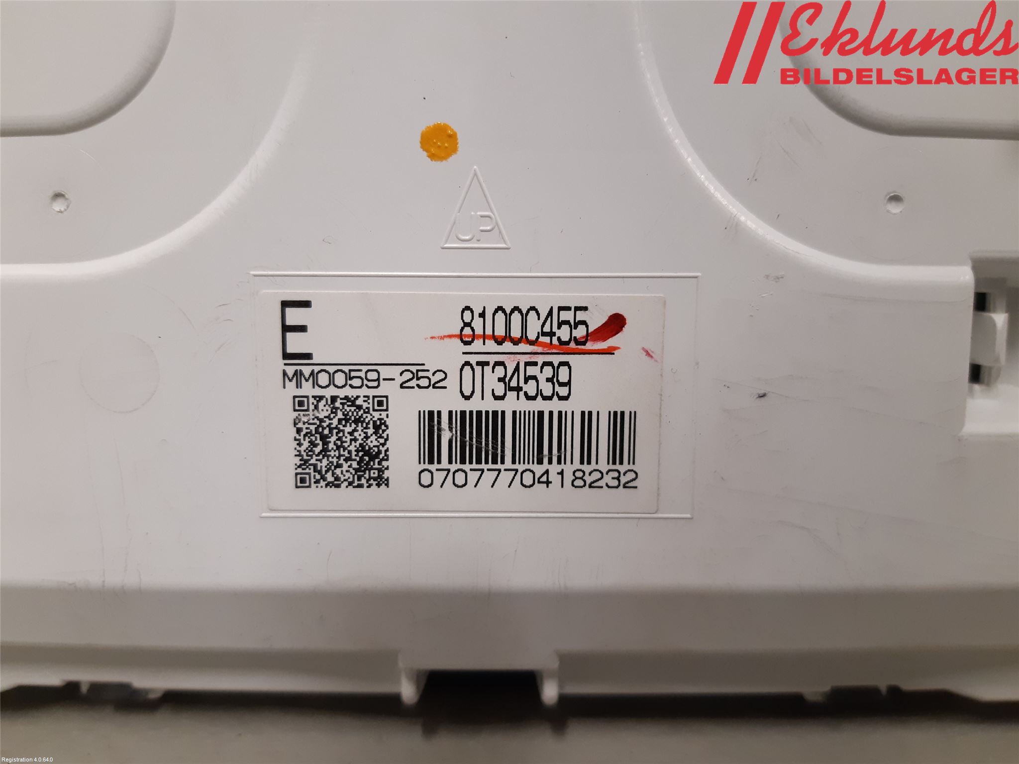 Mitsubishi OUTLANDER 13-21 Instrument Komb