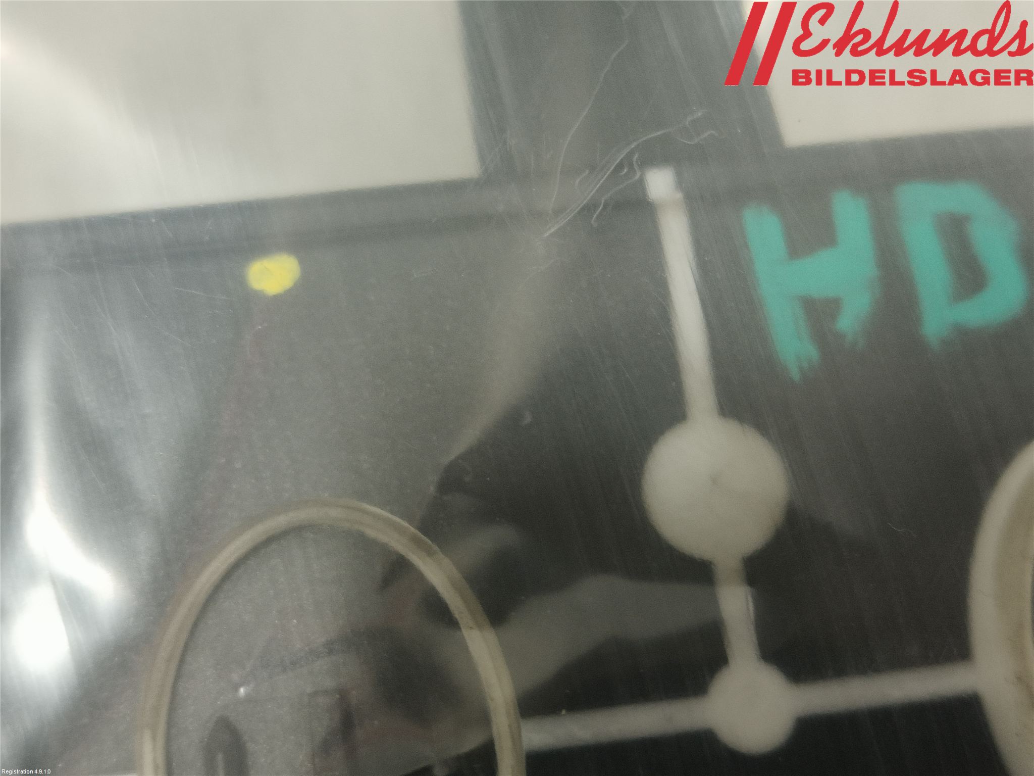 Audi Q7/SQ7 Styrenhet Dörr