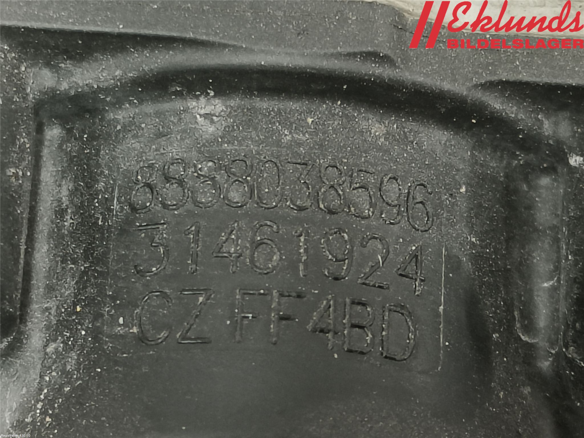 Volvo V60 19- Värmeventil