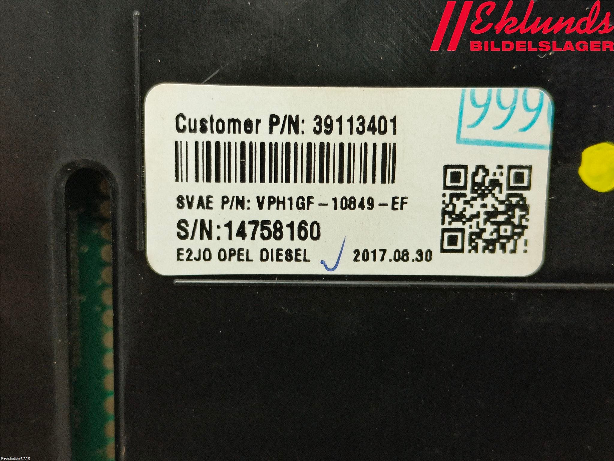 Opel INSIGNIA 17- Instrument Komb