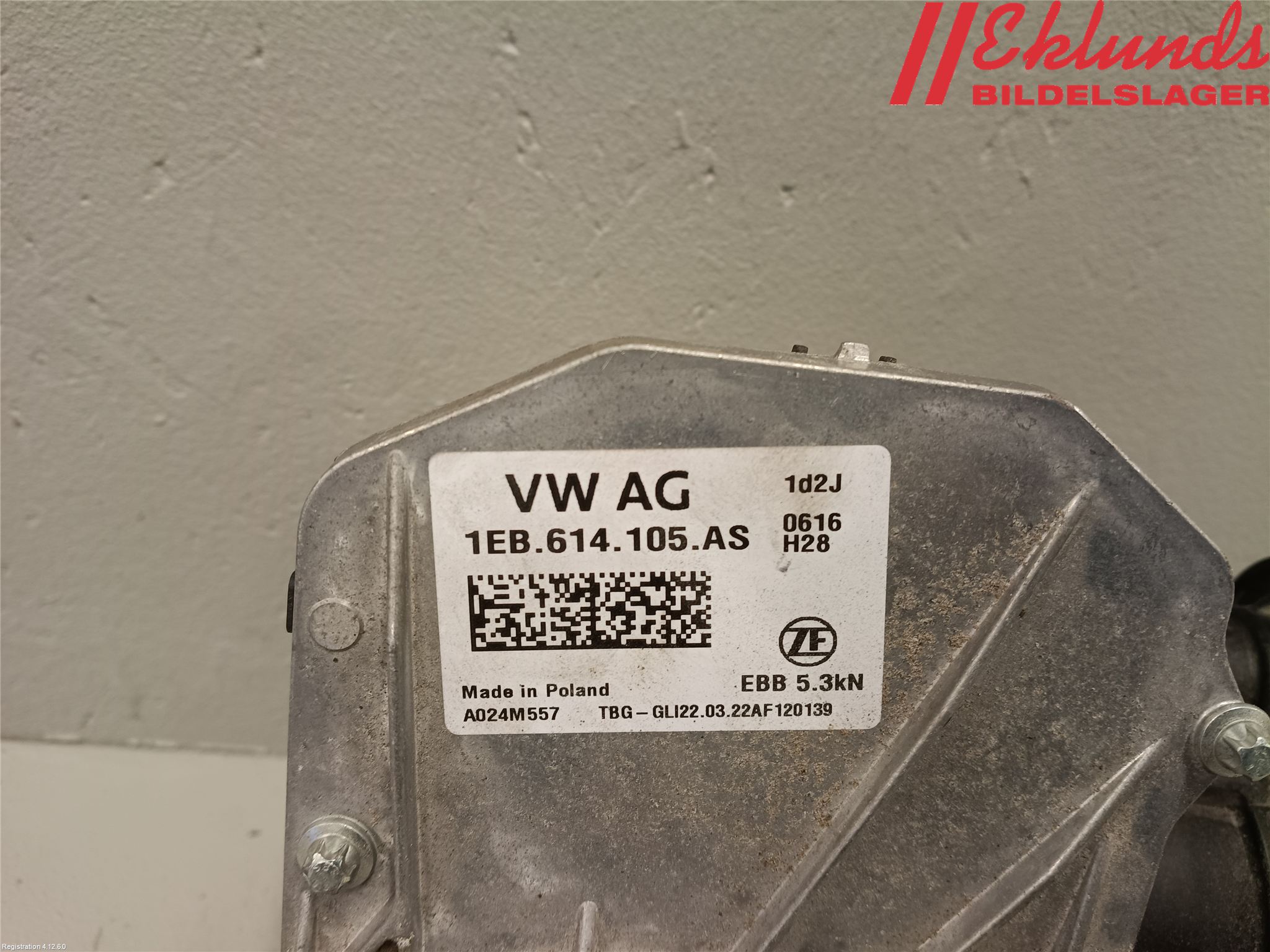 Volkswagen VW ID.4 21- Bromsservo