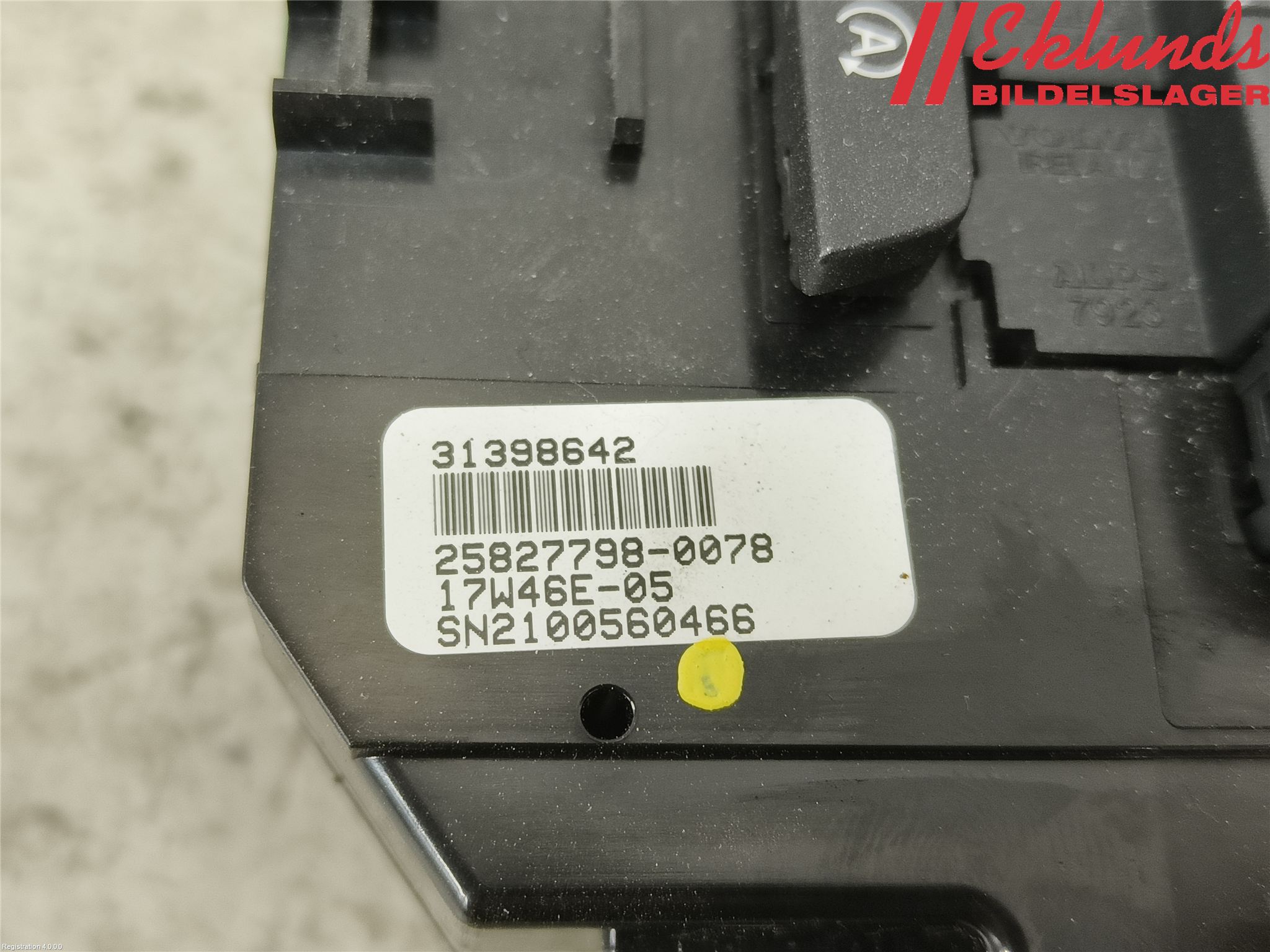 Volvo V40 12-19 Värmereglage