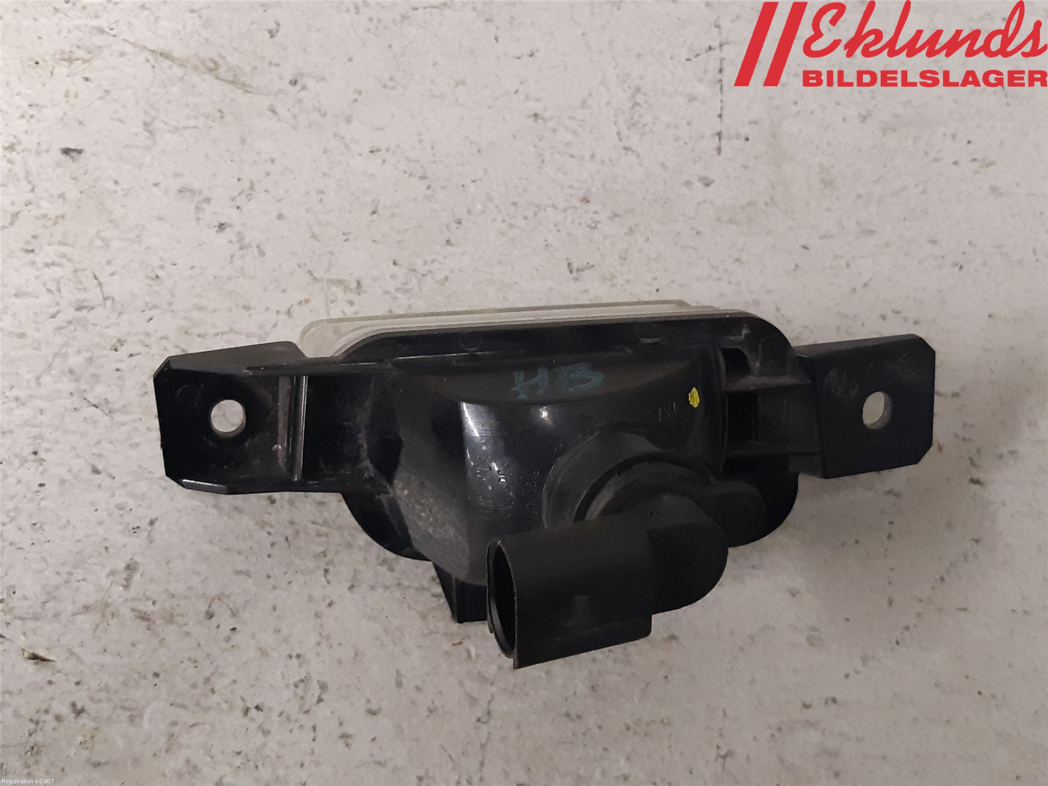 Volkswagen VW TIGUAN 07-16 Backlampa