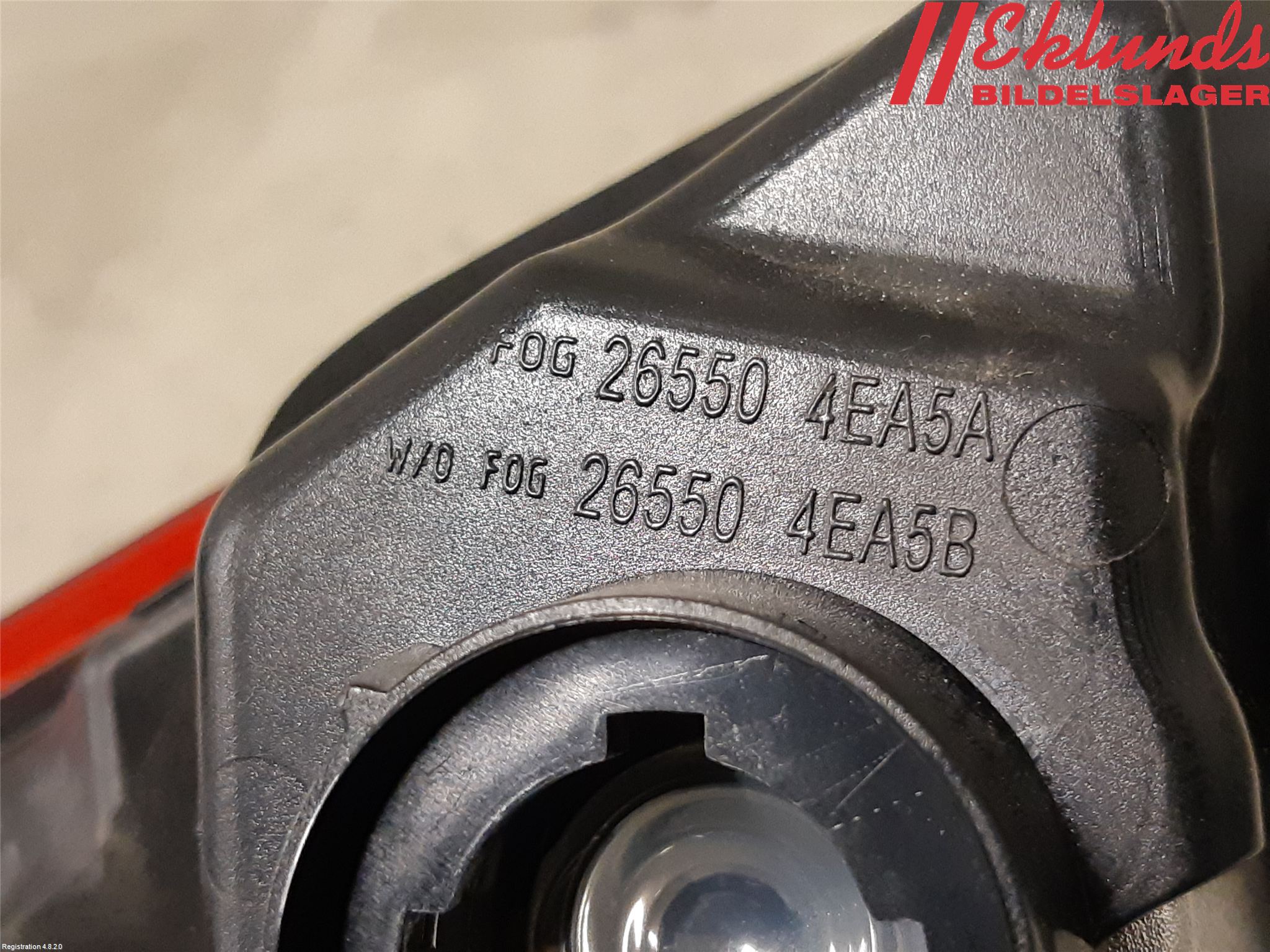 Nissan QASHQAI 14-17 Bakljus Lucka Hö