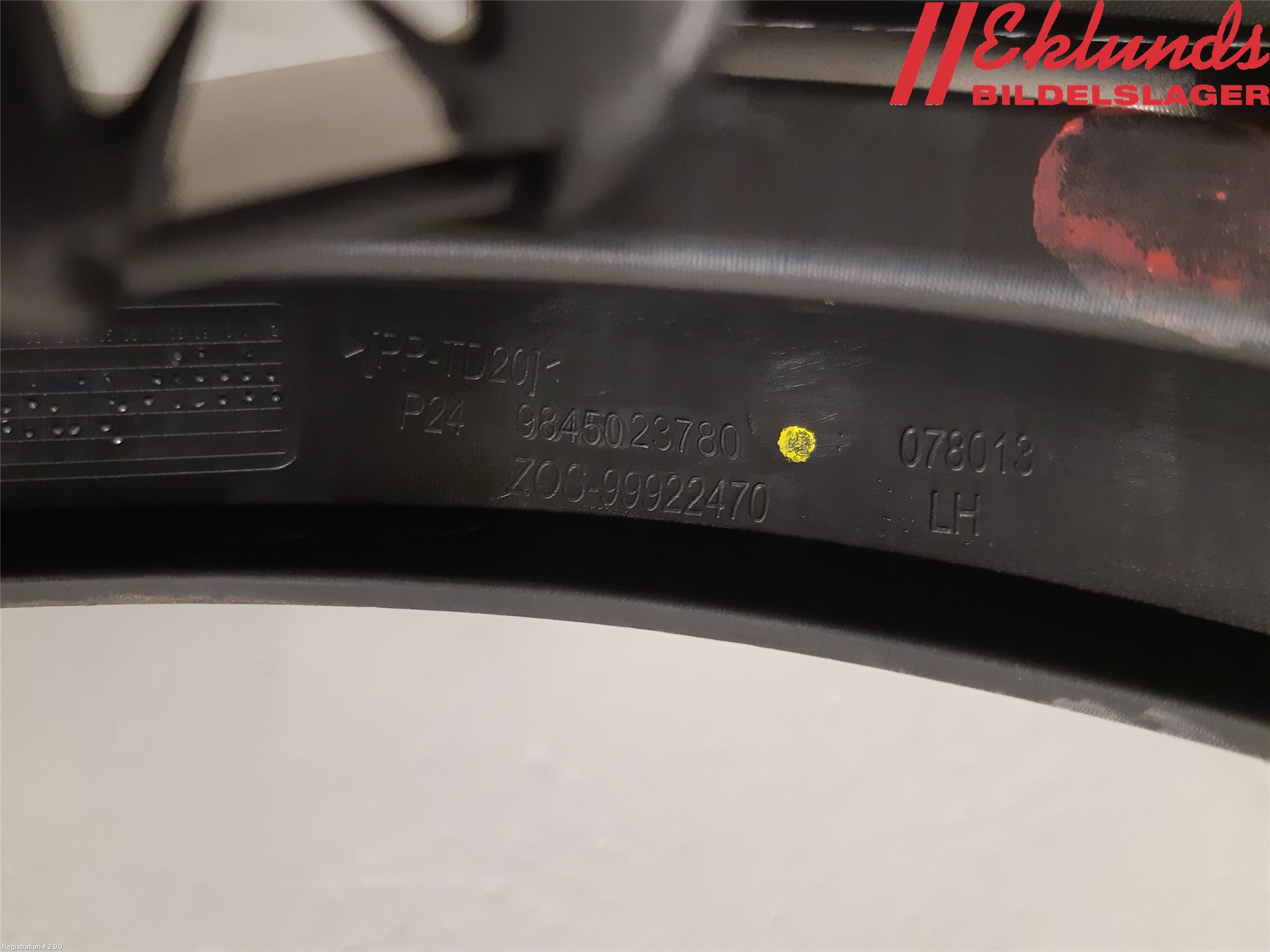 Peugeot 2008/E-2008 20- Stötfångarfäste Bak Vä