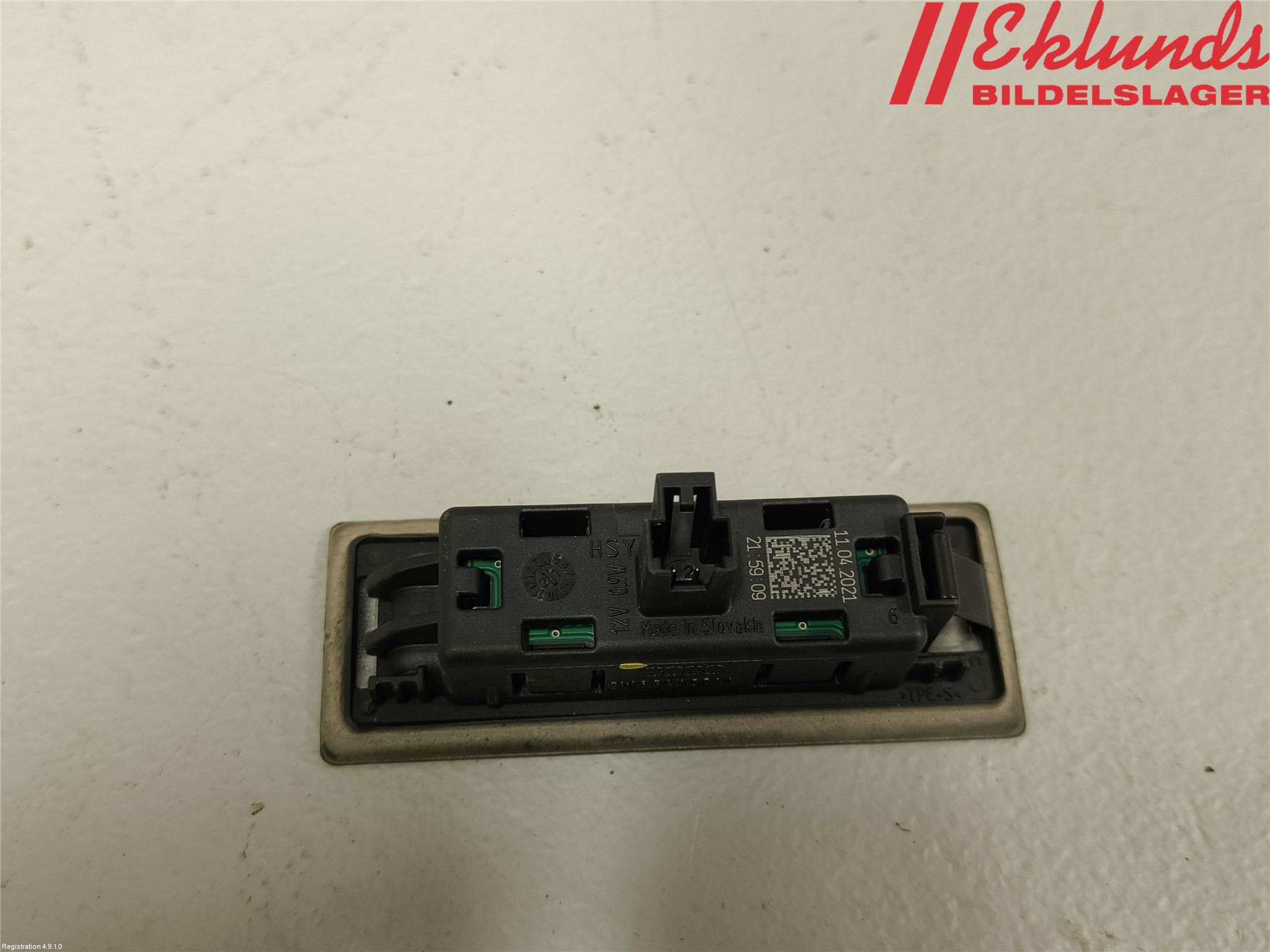 Audi Q7/SQ7 Skylt Belysning